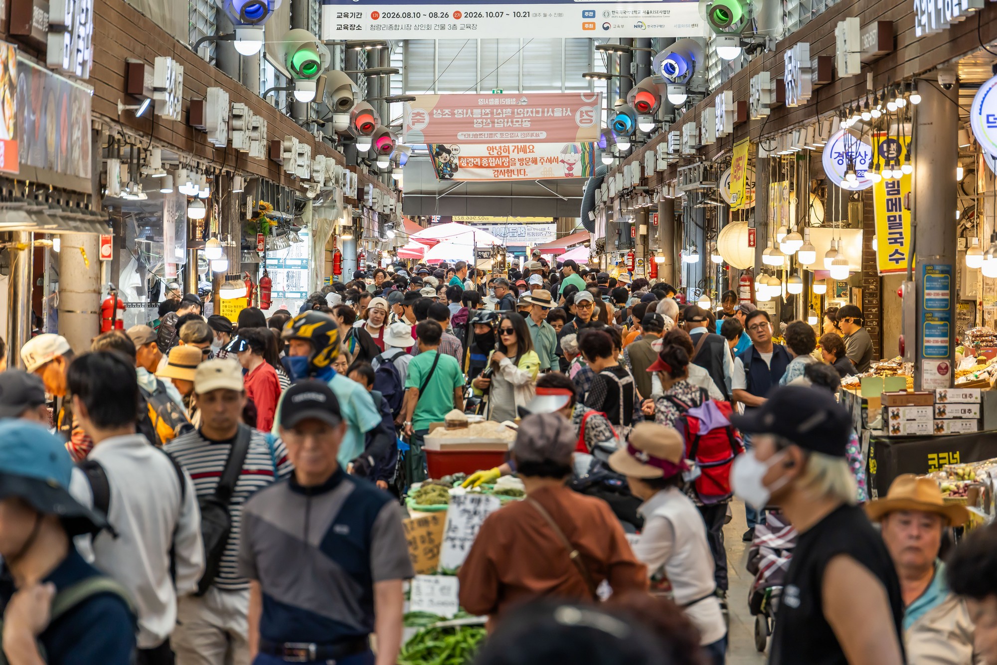 사회;세태;명절;추석;추석장보기;전통시장스케치;전통시장장보기;청량리전통시장