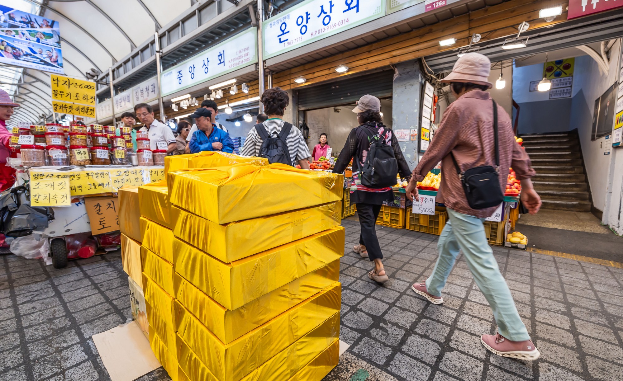 사회;세태;명절;추석;추석장보기;전통시장스케치;전통시장장보기;청량리전통시장