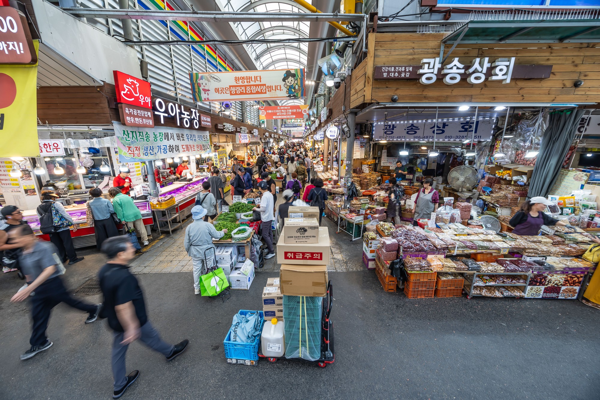 사회;세태;명절;추석;추석장보기;전통시장스케치;전통시장장보기;청량리전통시장