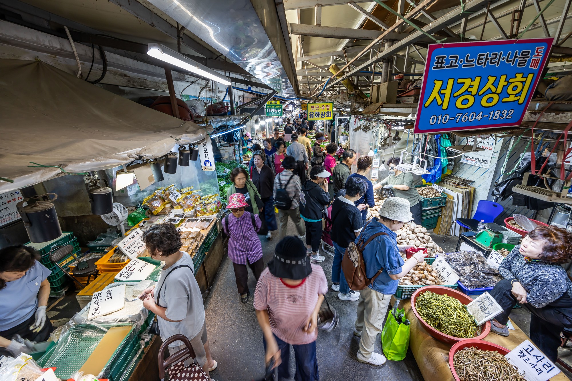 사회;세태;명절;추석;추석장보기;전통시장스케치;전통시장장보기;청량리전통시장