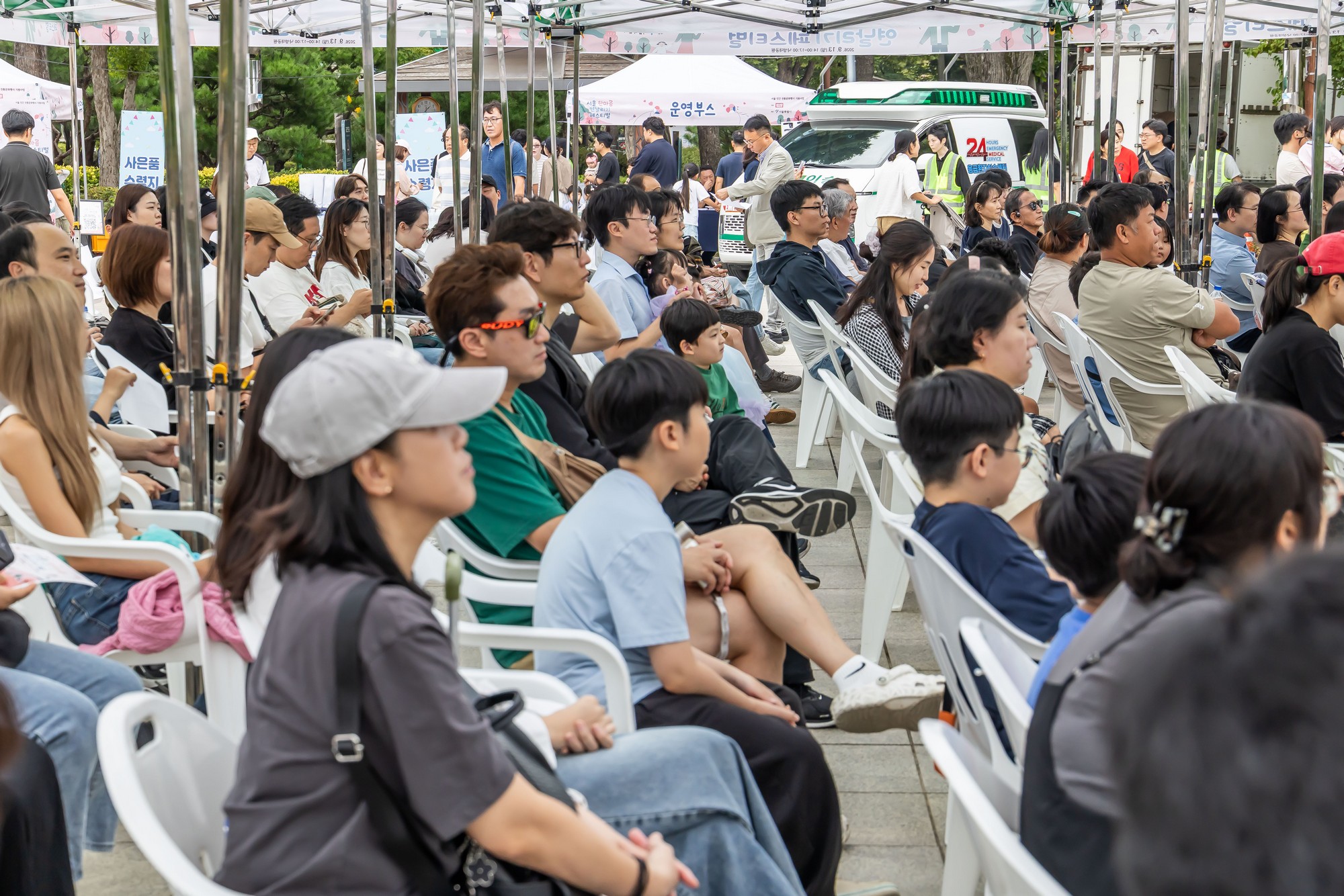문화;행사;일요신문;2026서울한마음연날리기페스티벌;연날리기행사;낙성대공원;전통문화
