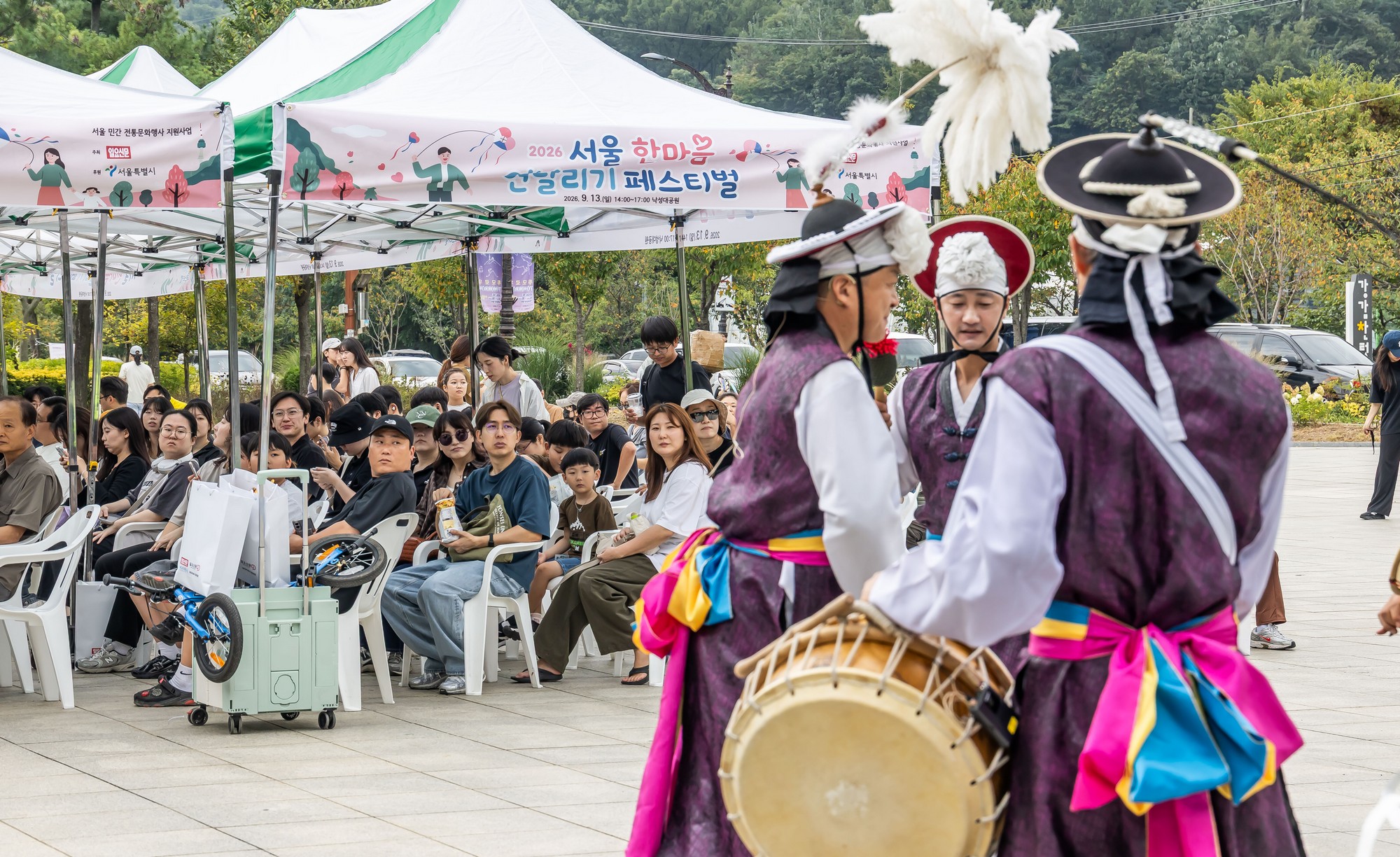 문화;행사;일요신문;2026서울한마음연날리기페스티벌;연날리기행사;낙성대공원;전통문화