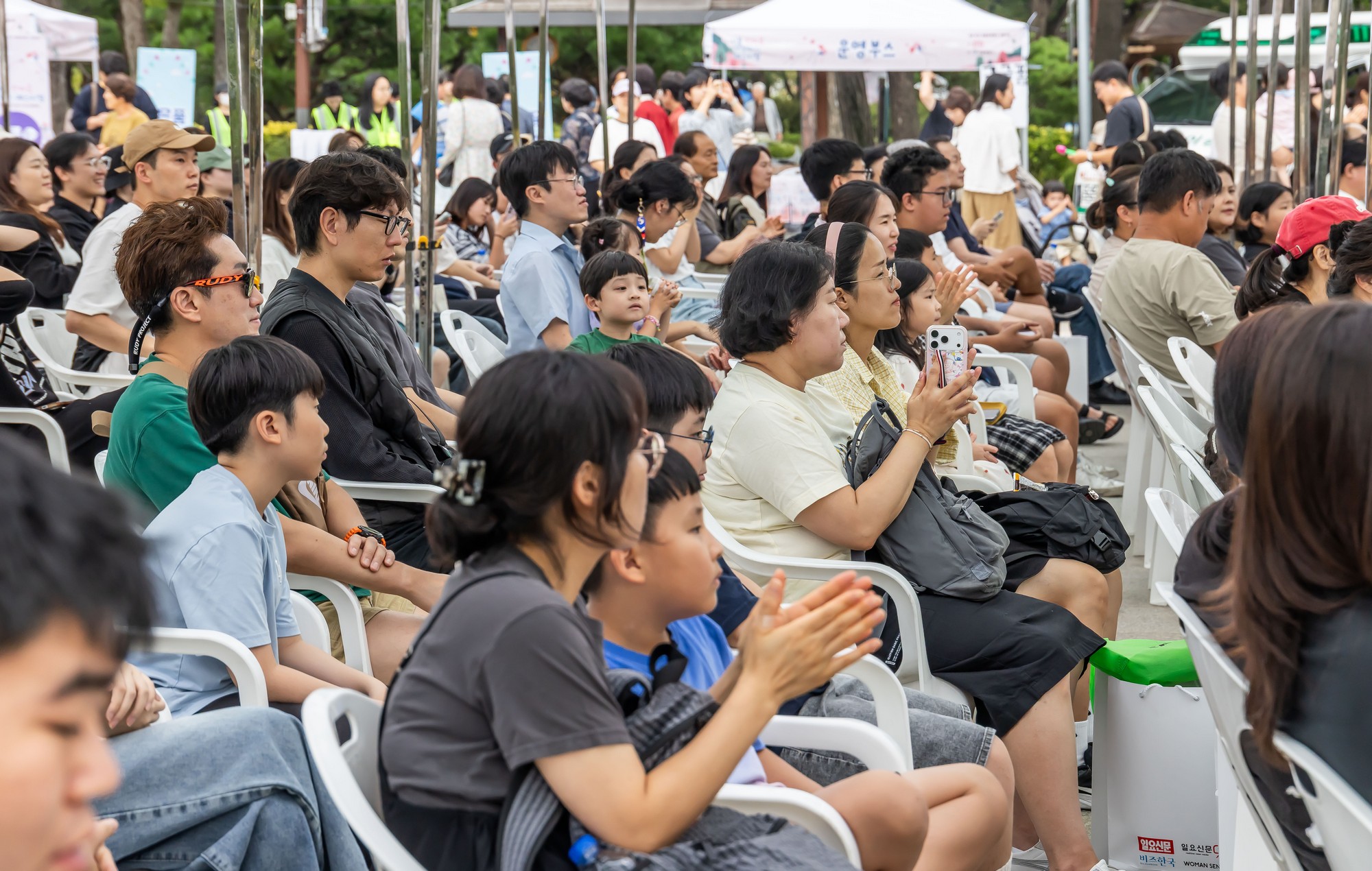 문화;행사;일요신문;2026서울한마음연날리기페스티벌;연날리기행사;낙성대공원;전통문화