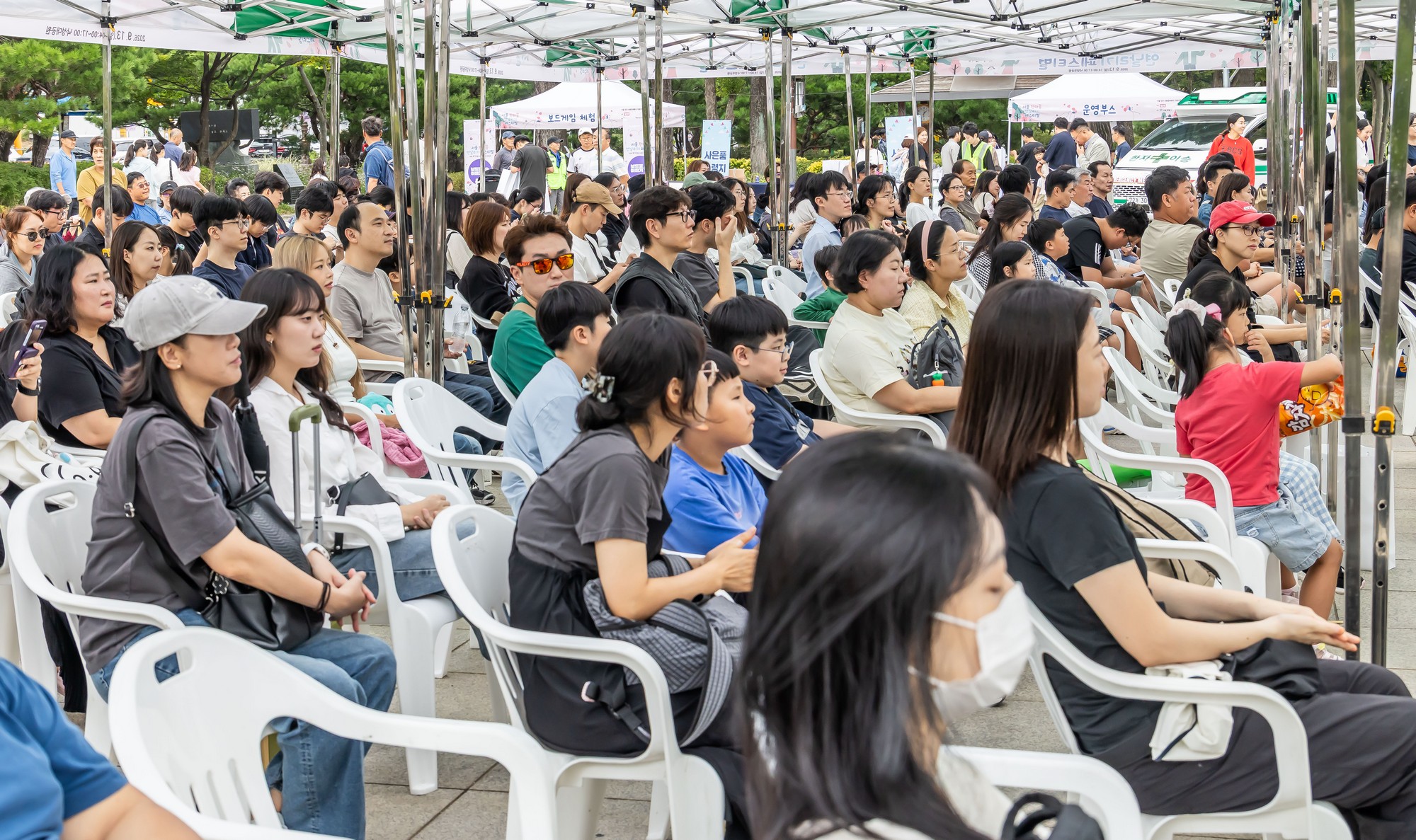 문화;행사;일요신문;2026서울한마음연날리기페스티벌;연날리기행사;낙성대공원;전통문화