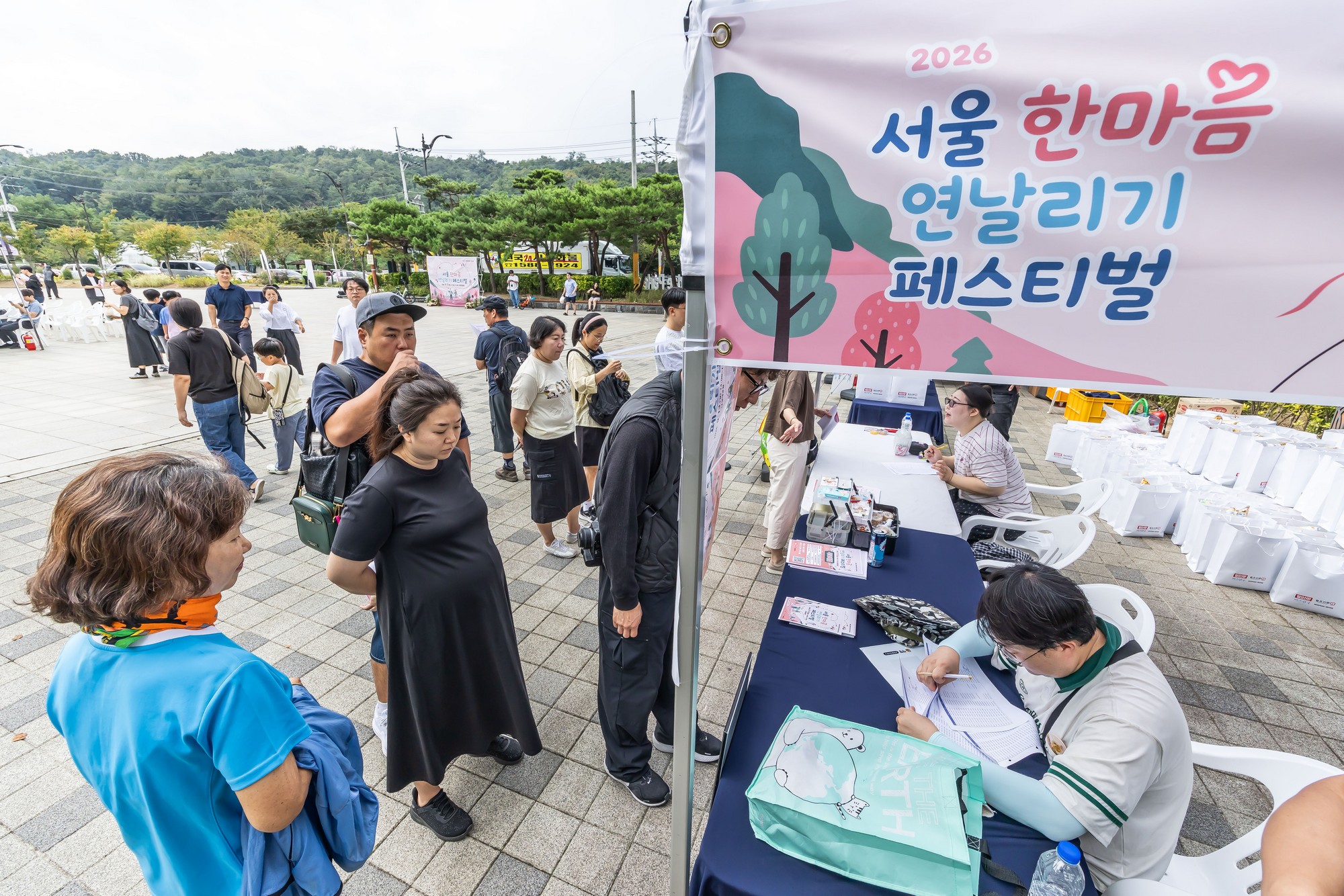 문화;행사;일요신문;2026서울한마음연날리기페스티벌;연날리기행사;낙성대공원;전통문화