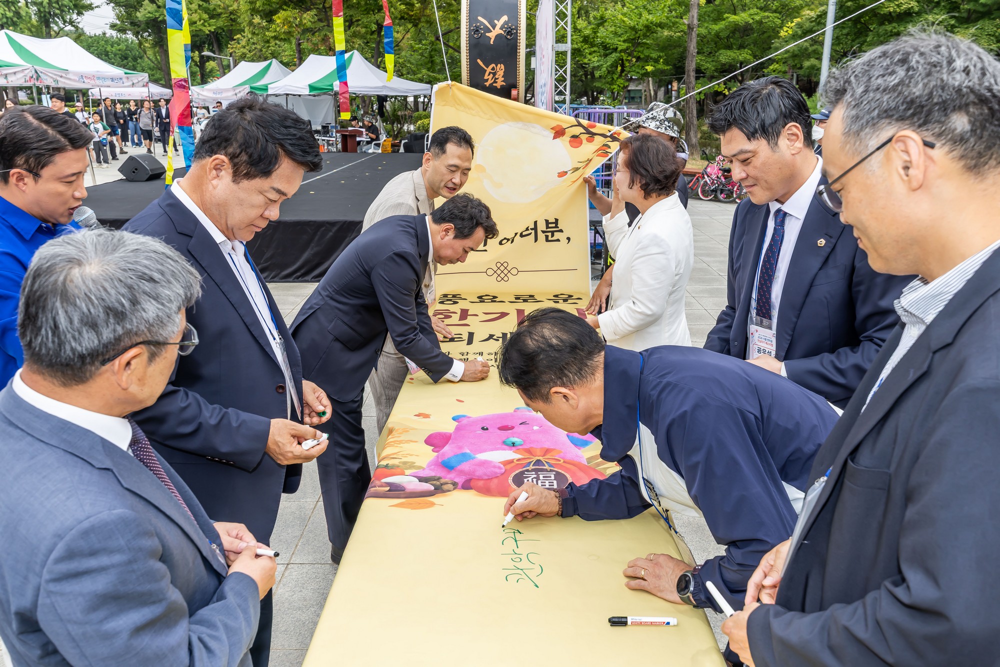 문화;행사;일요신문;2026서울한마음연날리기페스티벌;연날리기행사;낙성대공원;전통문화