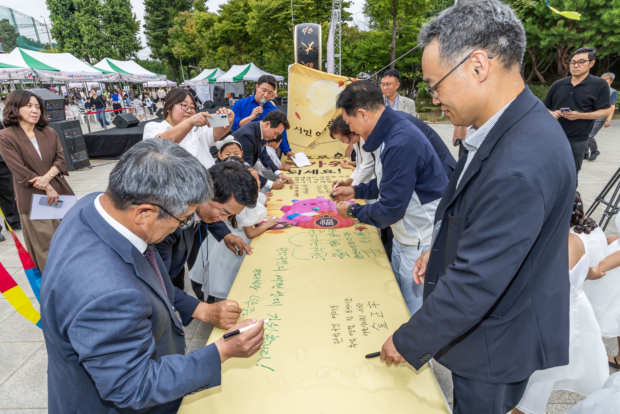 문화;행사;일요신문;2026서울한마음연날리기페스티벌;연날리기행사;낙성대공원;전통문화