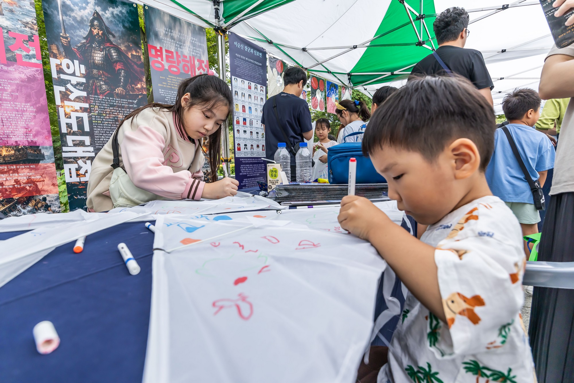 문화;행사;일요신문;2026서울한마음연날리기페스티벌;연날리기행사;낙성대공원;전통문화