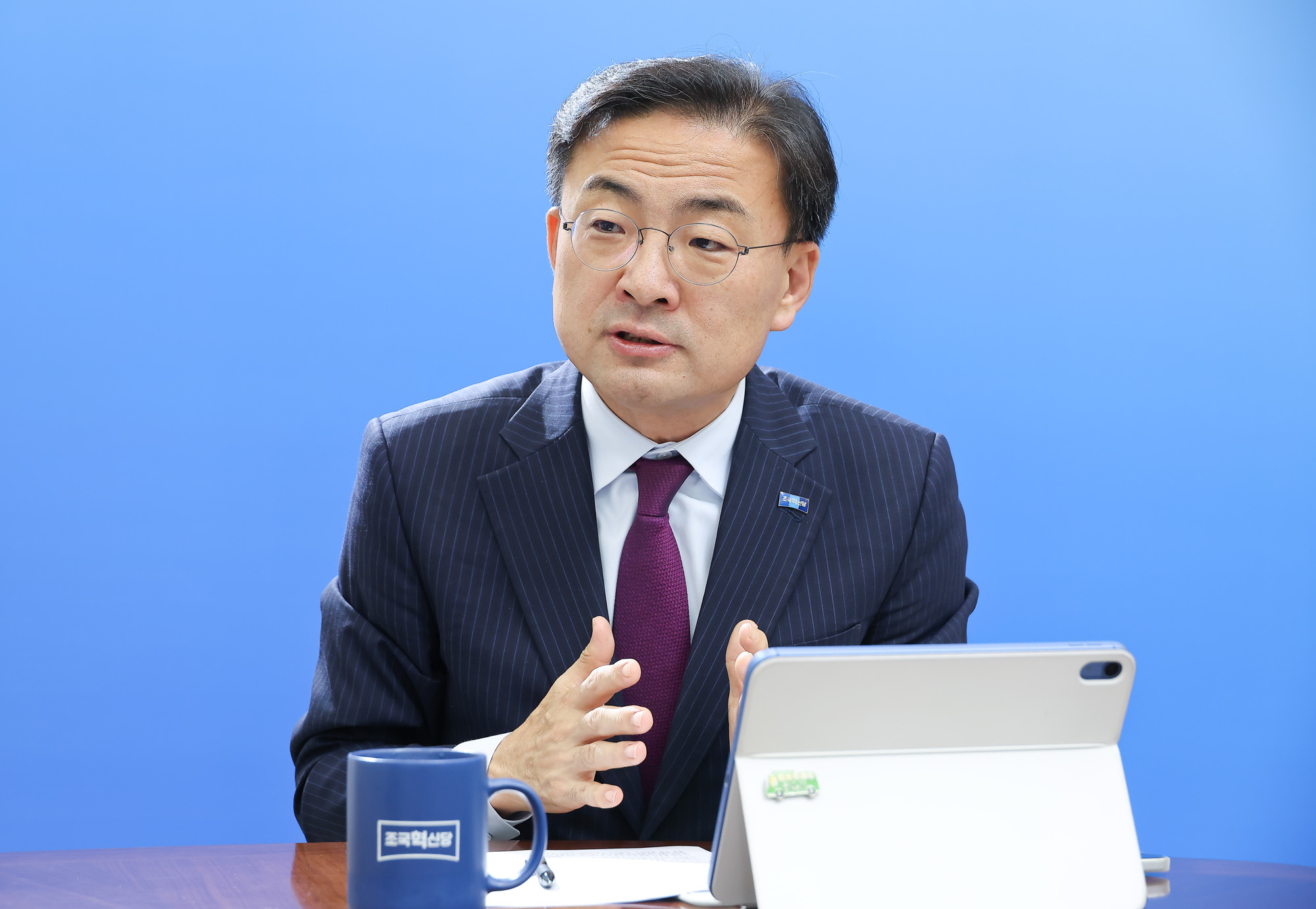 신장식;조국혁신당;인터뷰;국회