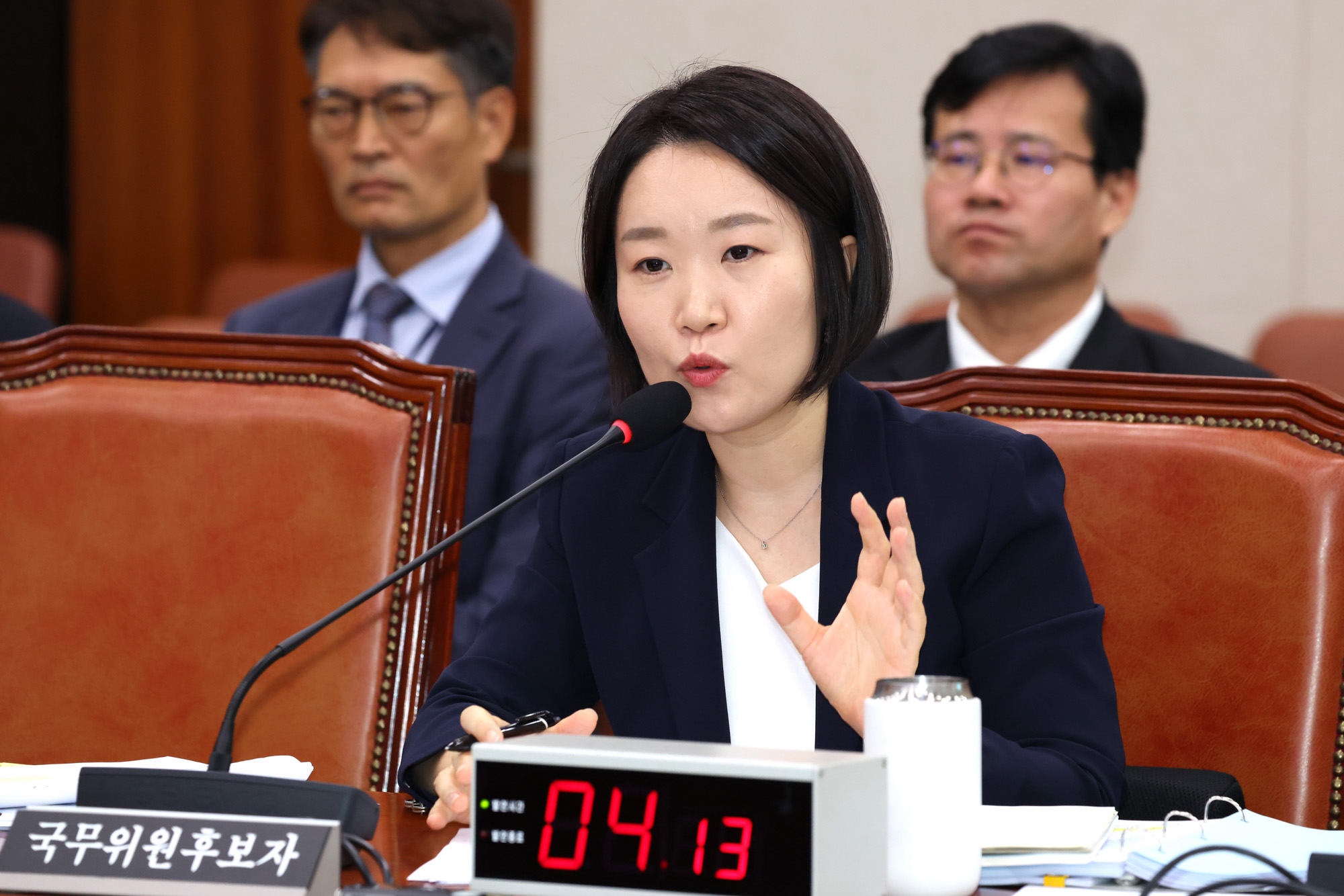 정치;국회;인사청문회;이소영 중소벤처기업부장관후보자