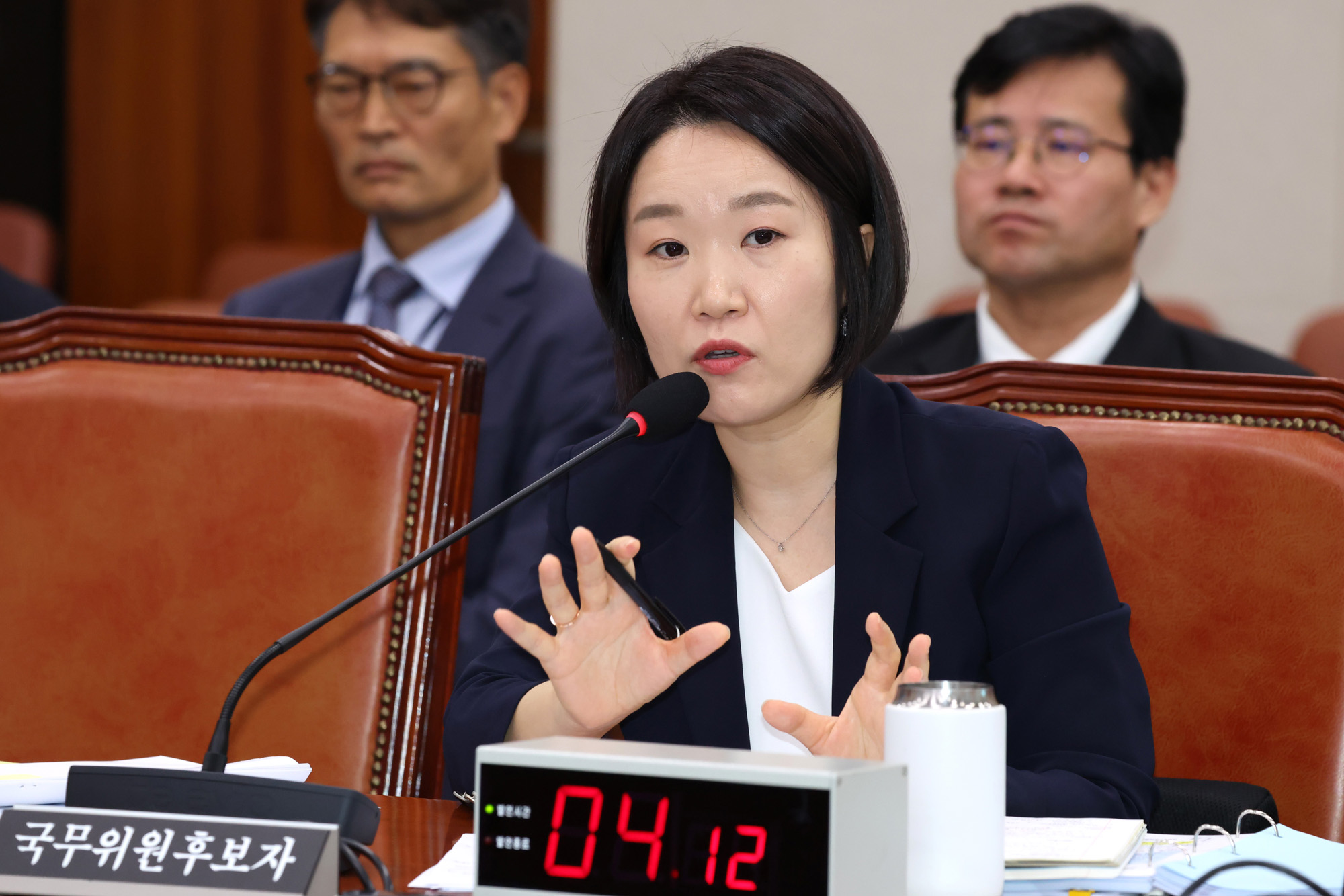 정치;국회;인사청문회;이소영 중소벤처기업부장관후보자