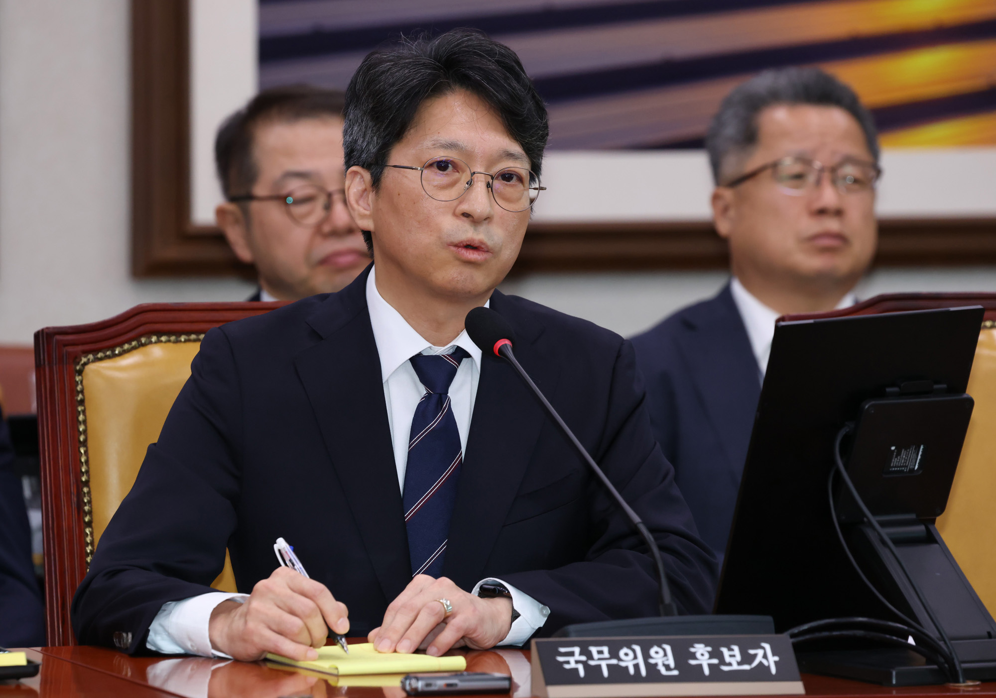 정치;국회;홍지선 국토교통부장관후보자;인사청문회