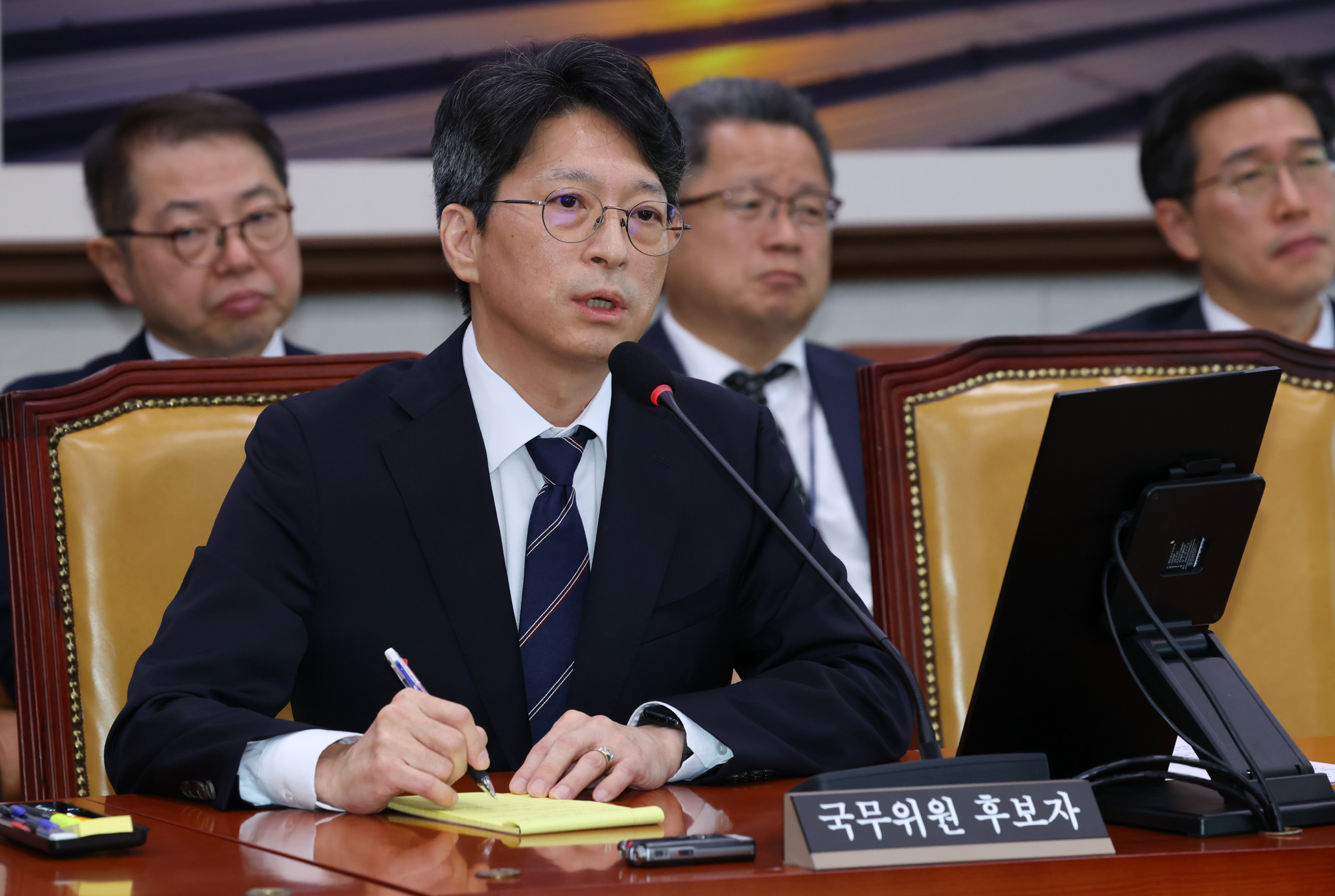 정치;국회;홍지선 국토교통부장관후보자;인사청문회