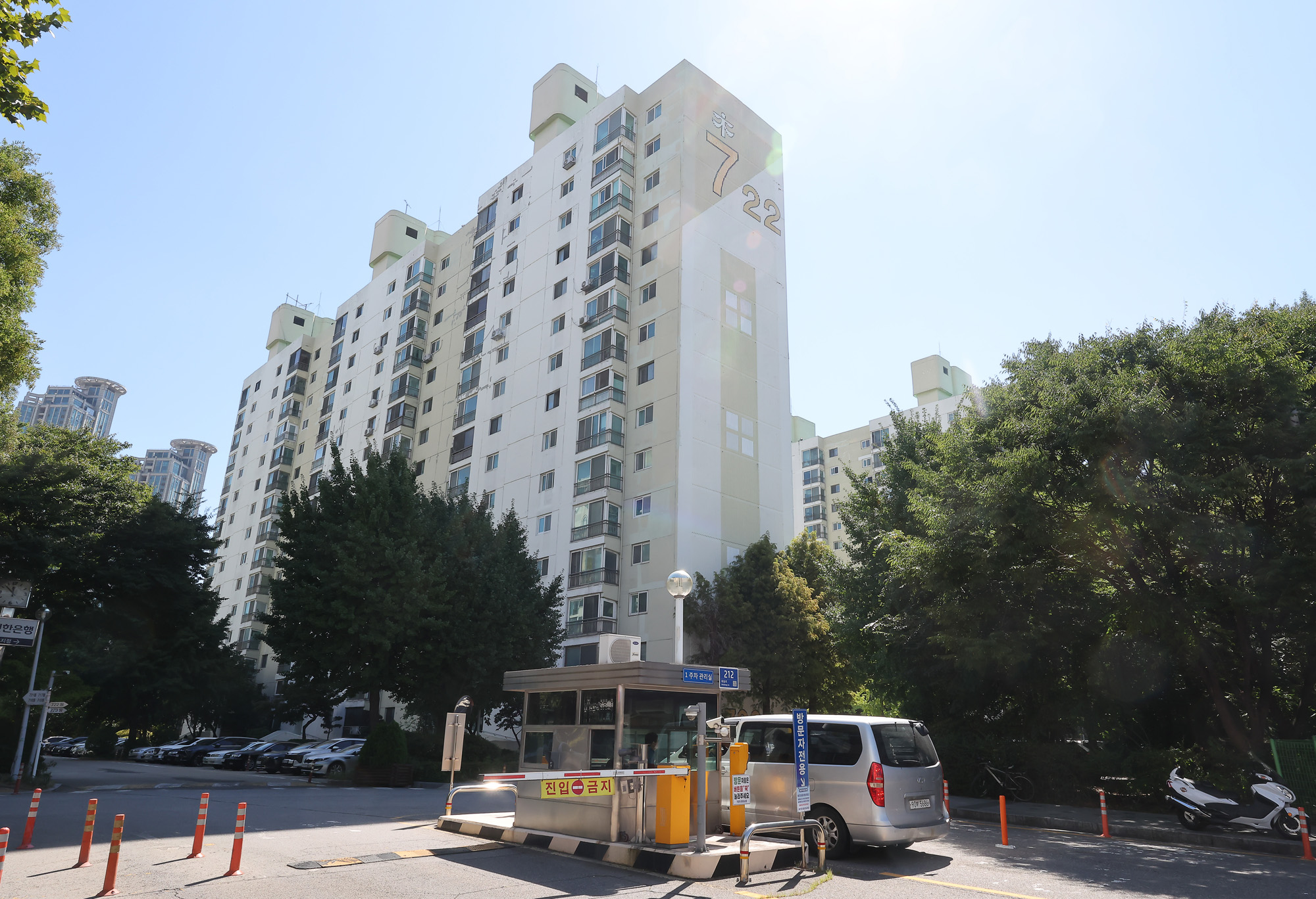 목동신시가지;7단지;목동 양천구;재건축;정비구역