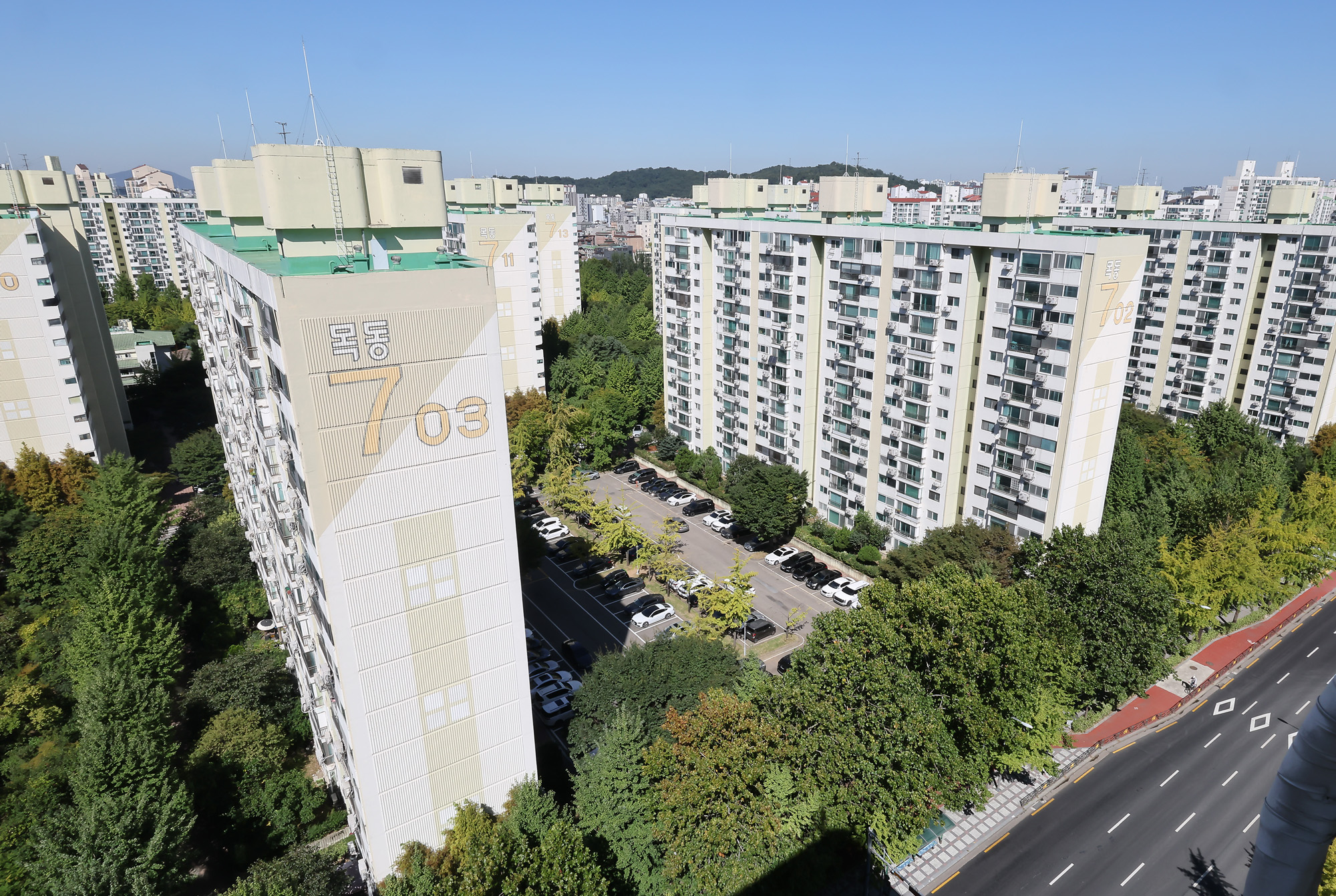 목동신시가지;7단지;목동 양천구;재건축;정비구역