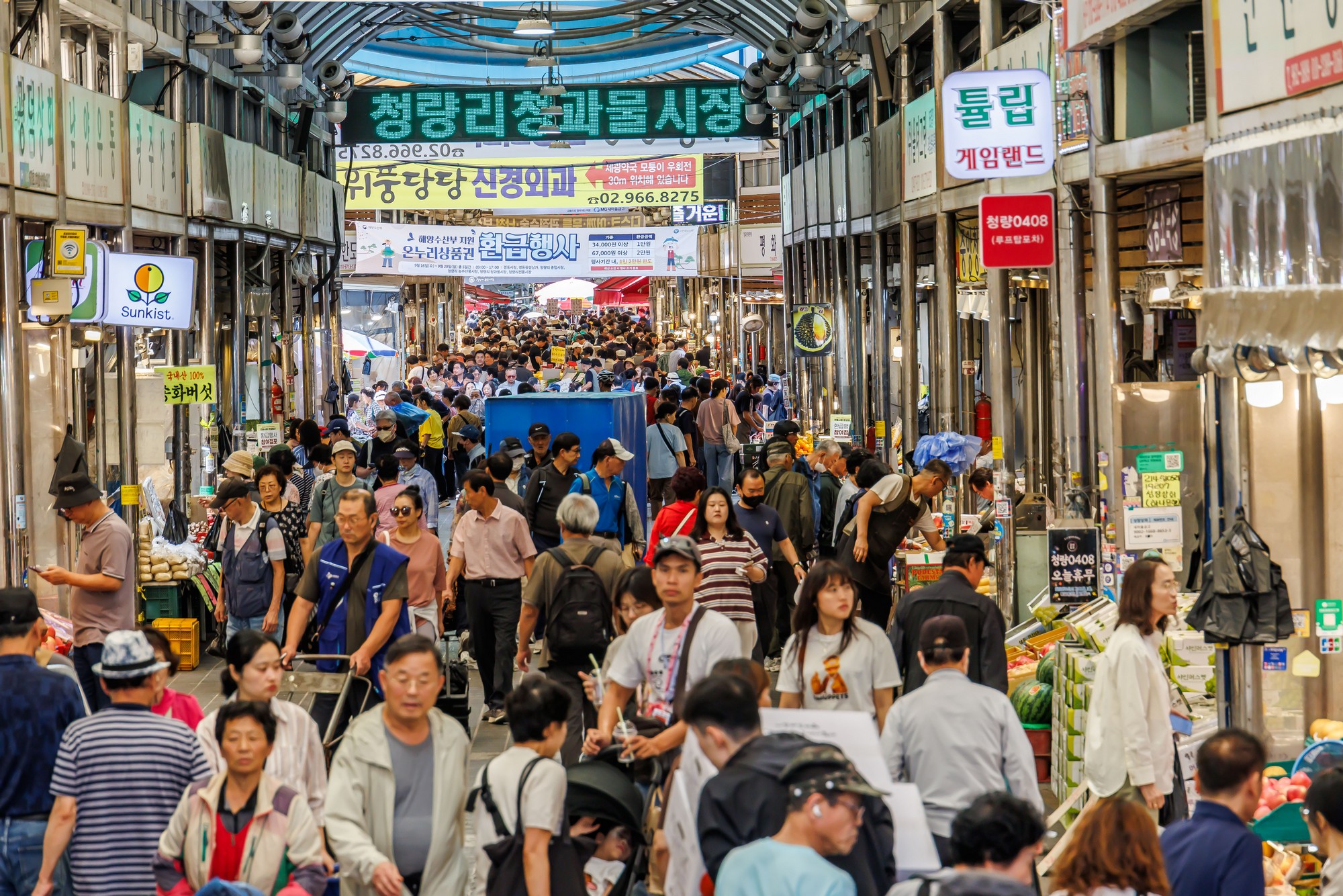 사회;세태;명절;추석;추석장보기;전통시장스케치;전통시장장보기;청량리전통시장