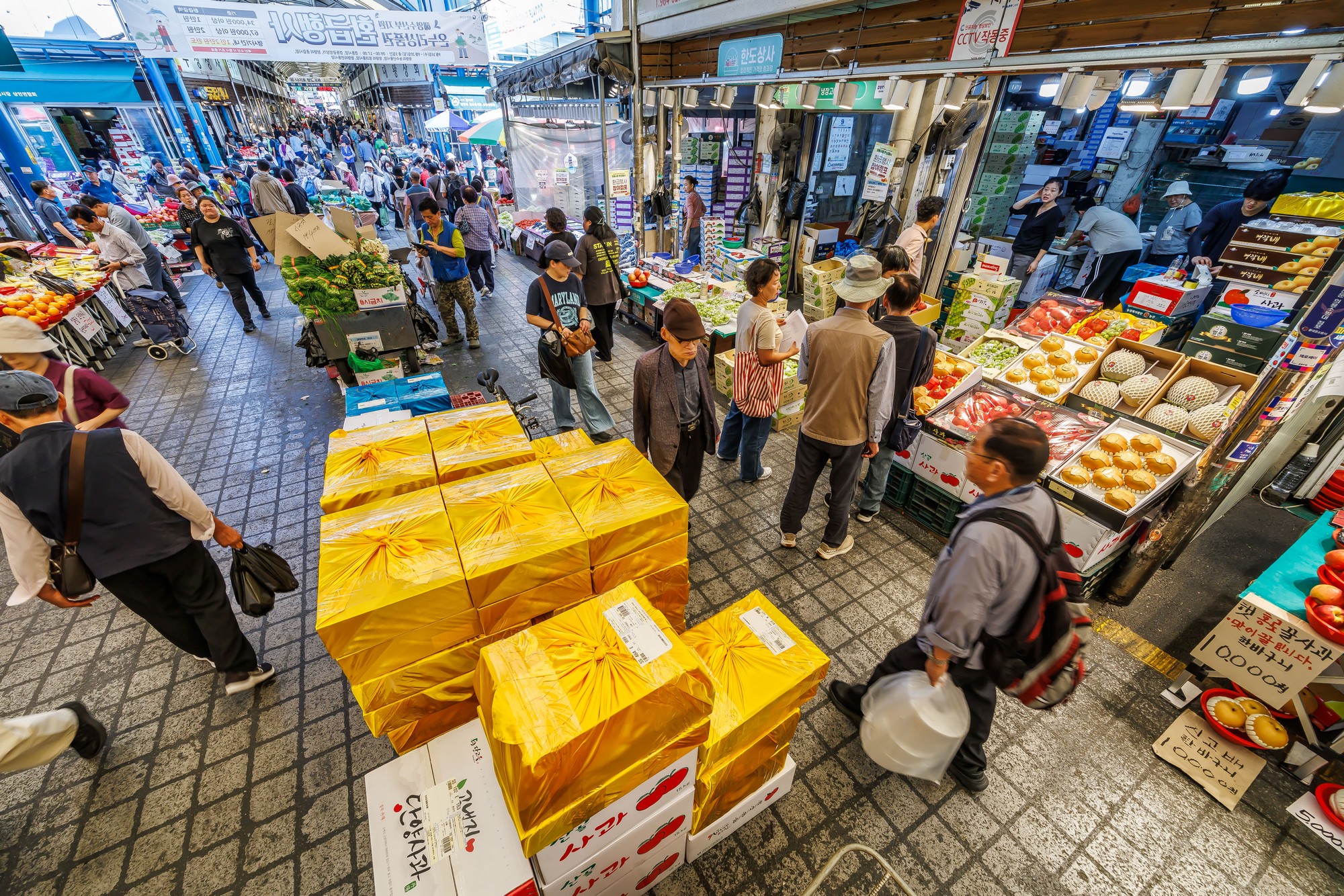 사회;세태;명절;추석;추석장보기;전통시장스케치;전통시장장보기;청량리전통시장