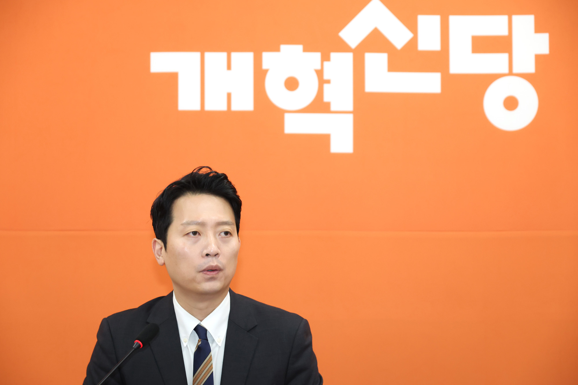 정치;국회;개혁신당쇄신안;이기인 비상대책위원장