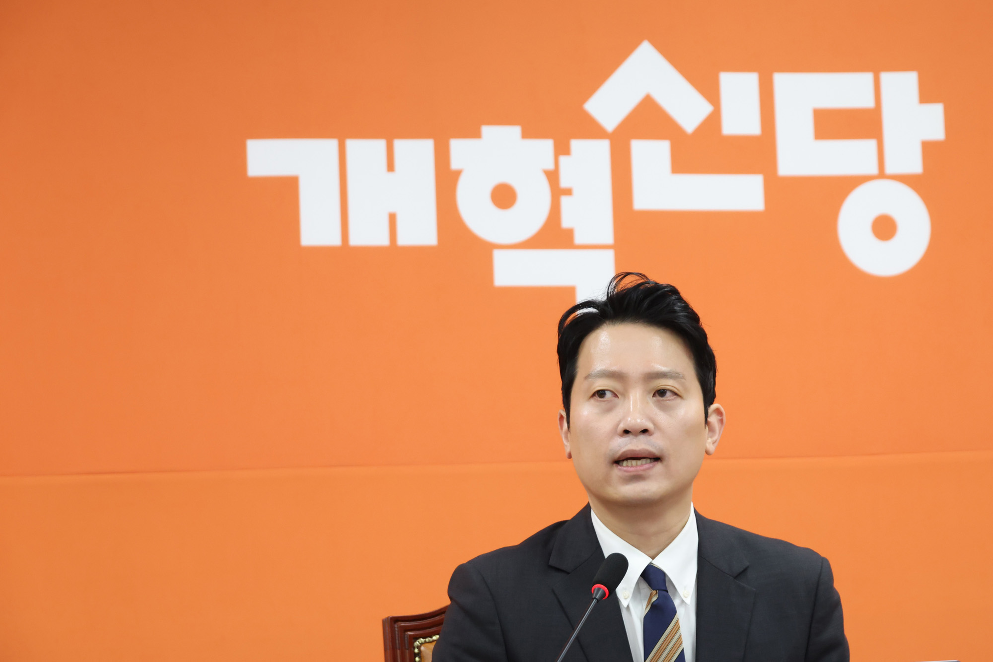 정치;국회;개혁신당쇄신안;이기인 비상대책위원장