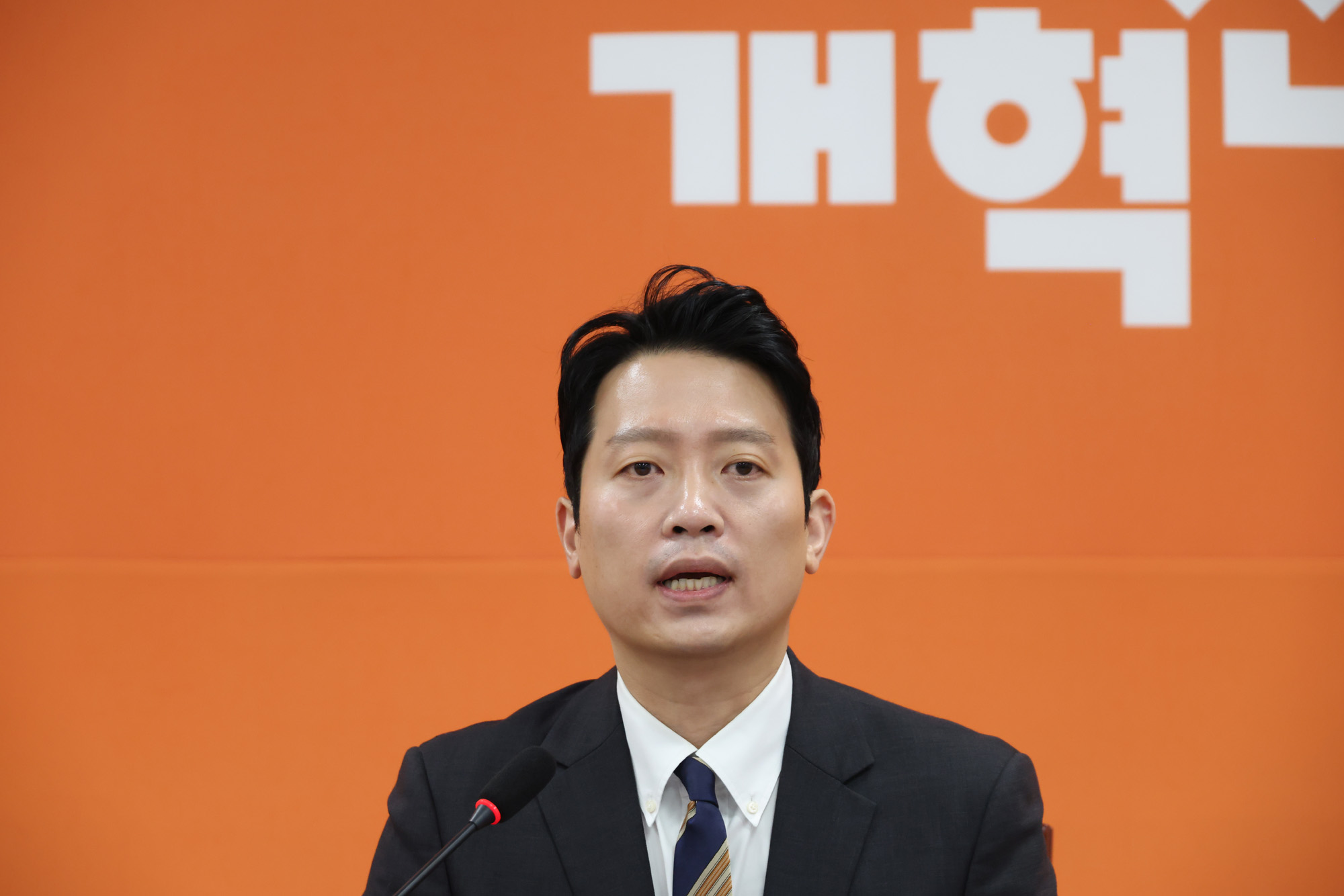 정치;국회;개혁신당쇄신안;이기인 비상대책위원장