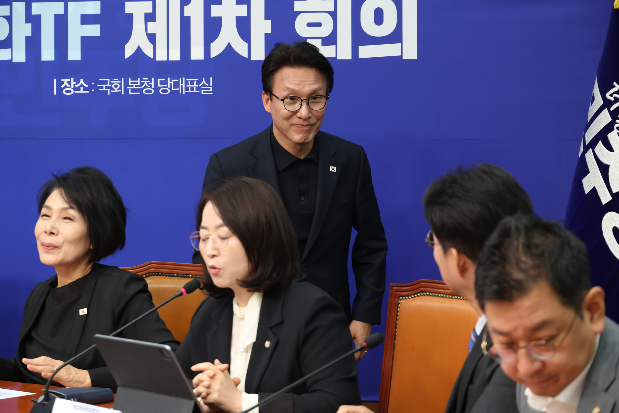 정치;국회;미디어공공성강화TF;김민석