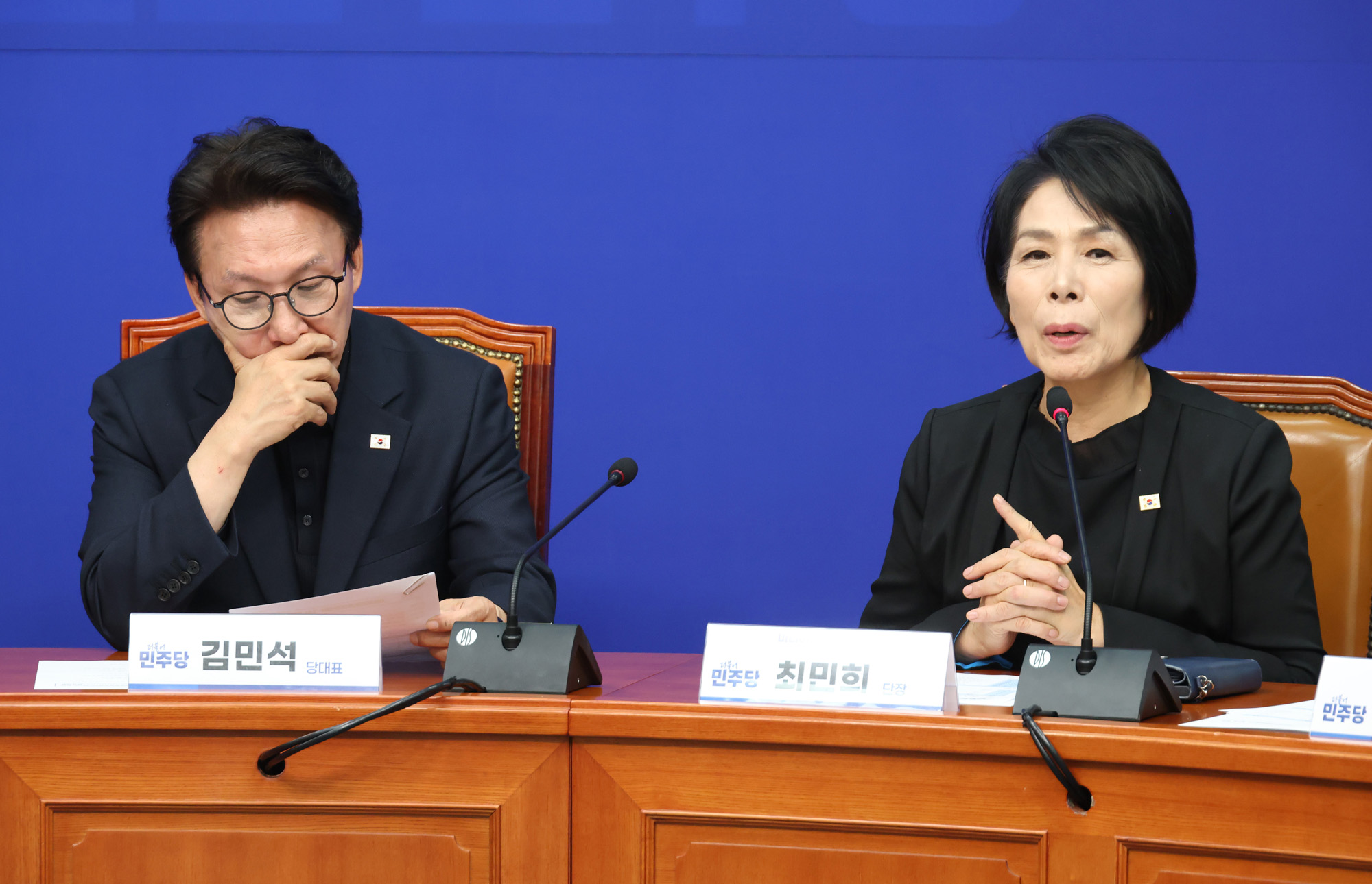 정치;국회;미디어공공성강화TF;김민석;최민희