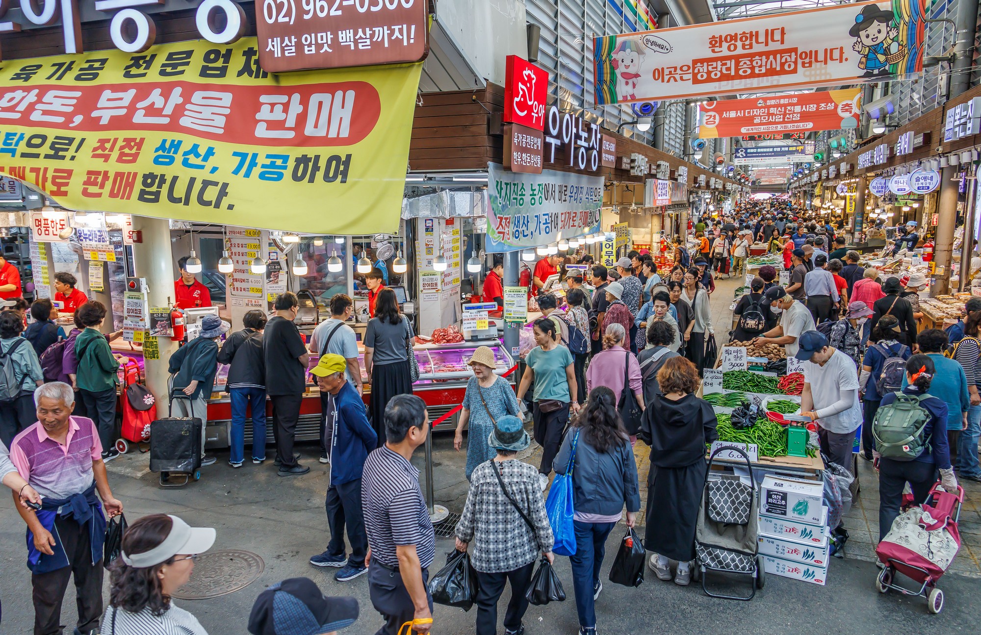 사회;세태;명절;추석;추석장보기;전통시장스케치;전통시장장보기;청량리전통시장