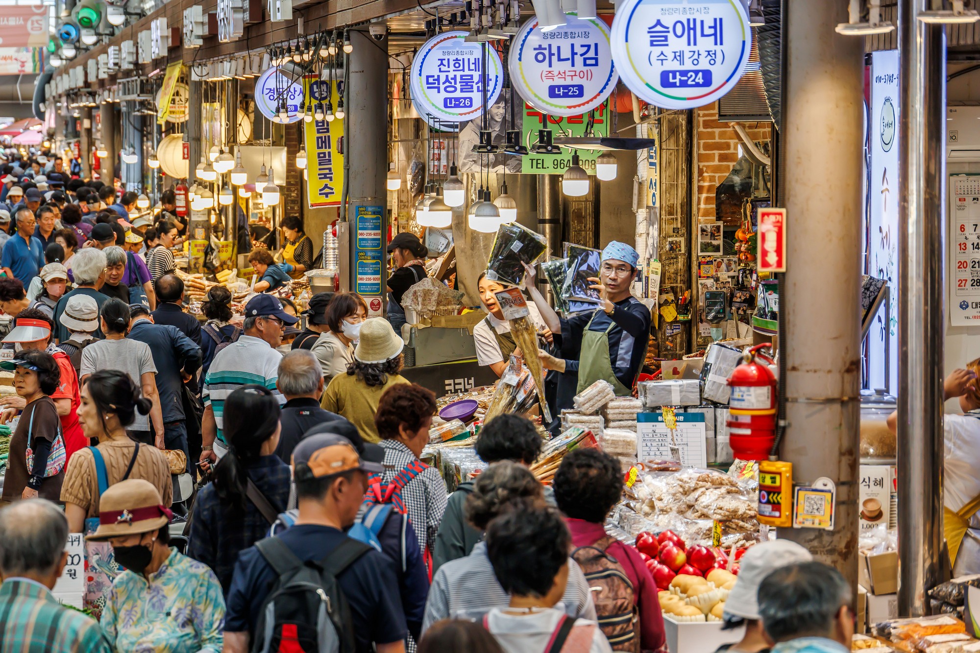 사회;세태;명절;추석;추석장보기;전통시장스케치;전통시장장보기;청량리전통시장