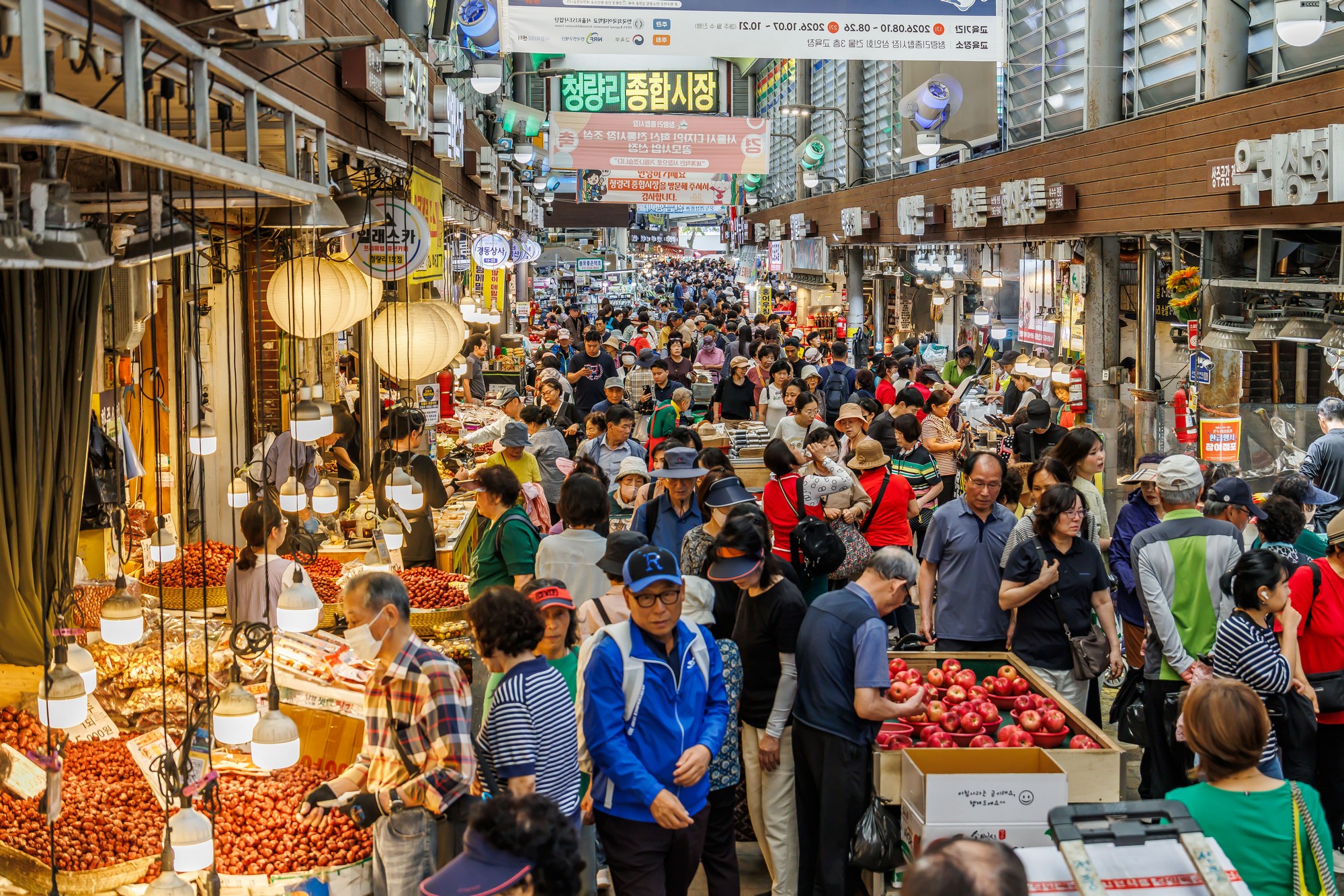 사회;세태;명절;추석;추석장보기;전통시장스케치;전통시장장보기;청량리전통시장