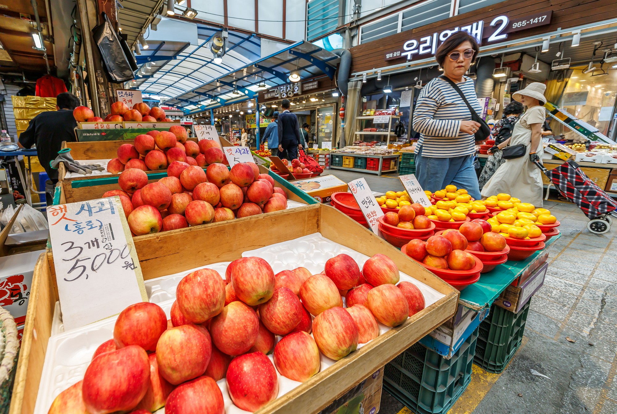 사회;세태;명절;추석;추석장보기;전통시장스케치;전통시장장보기;청량리전통시장