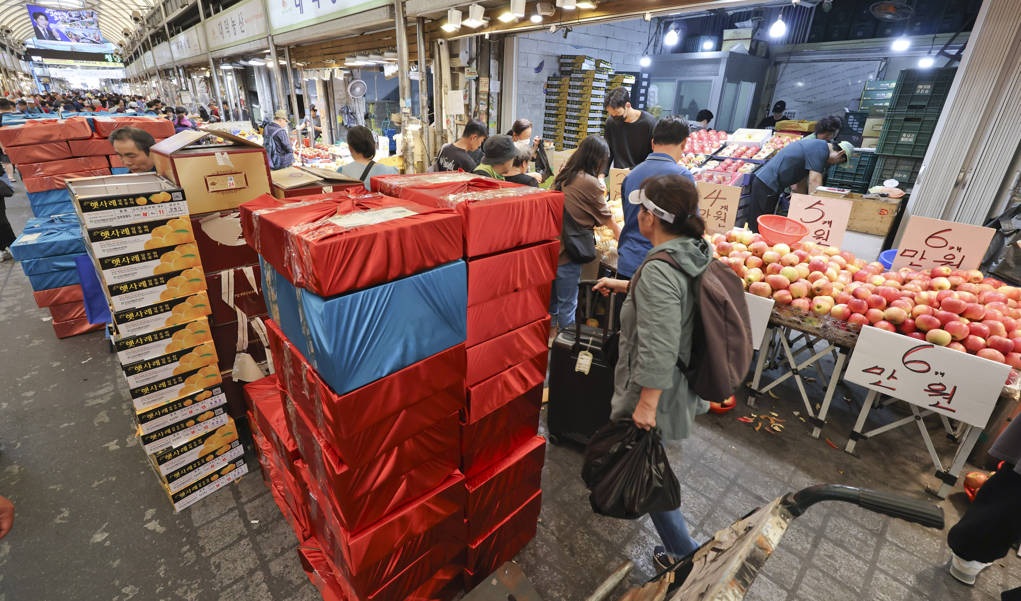전통시장;재수용품;제수용품;재래시장;경동시장;추석;명절