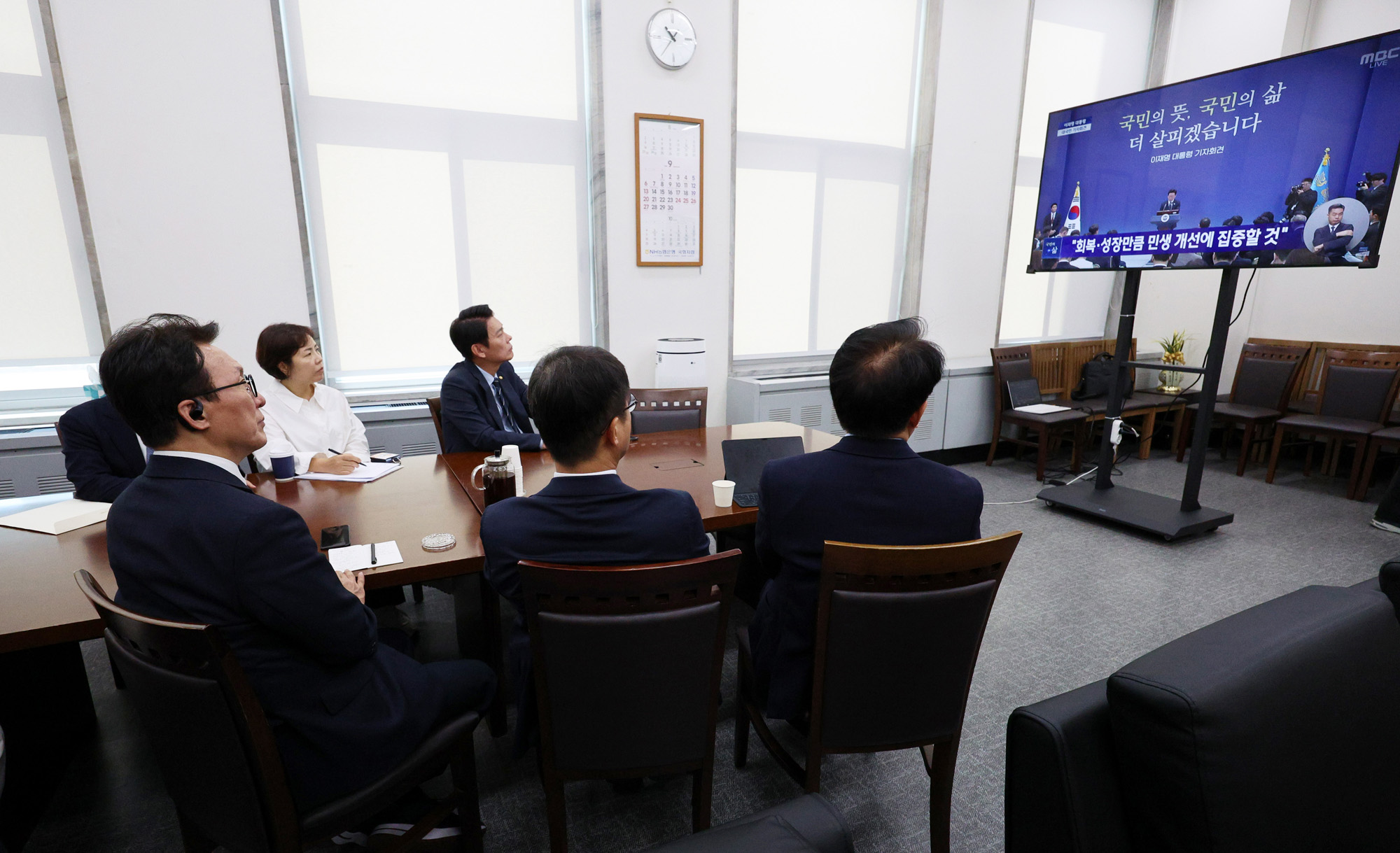 정치;국회;김민석;이재명대통령기자회견