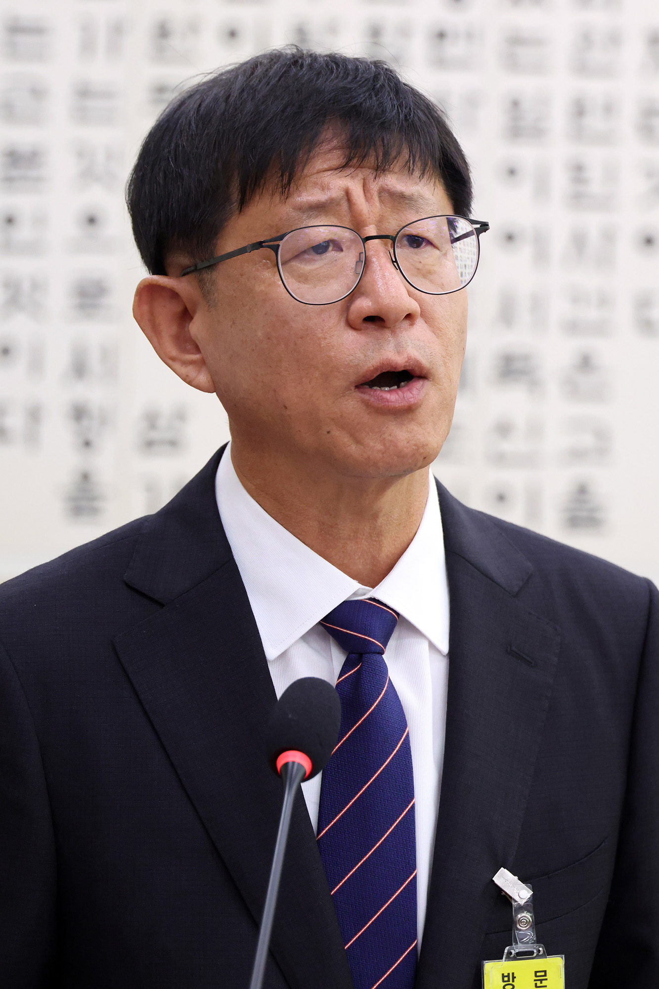 정치;국회;인사청문회;최철수 특별감찰관