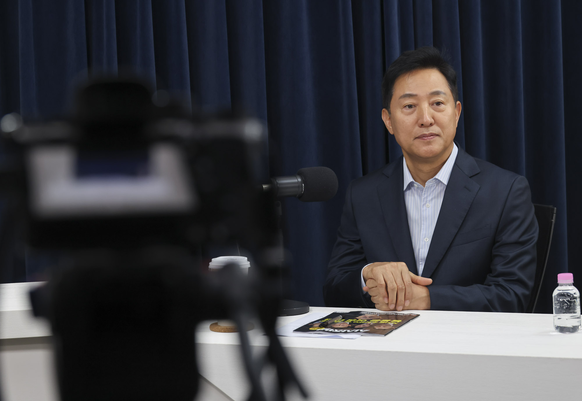 오세훈;오세훈유튜브;오세훈서울시장