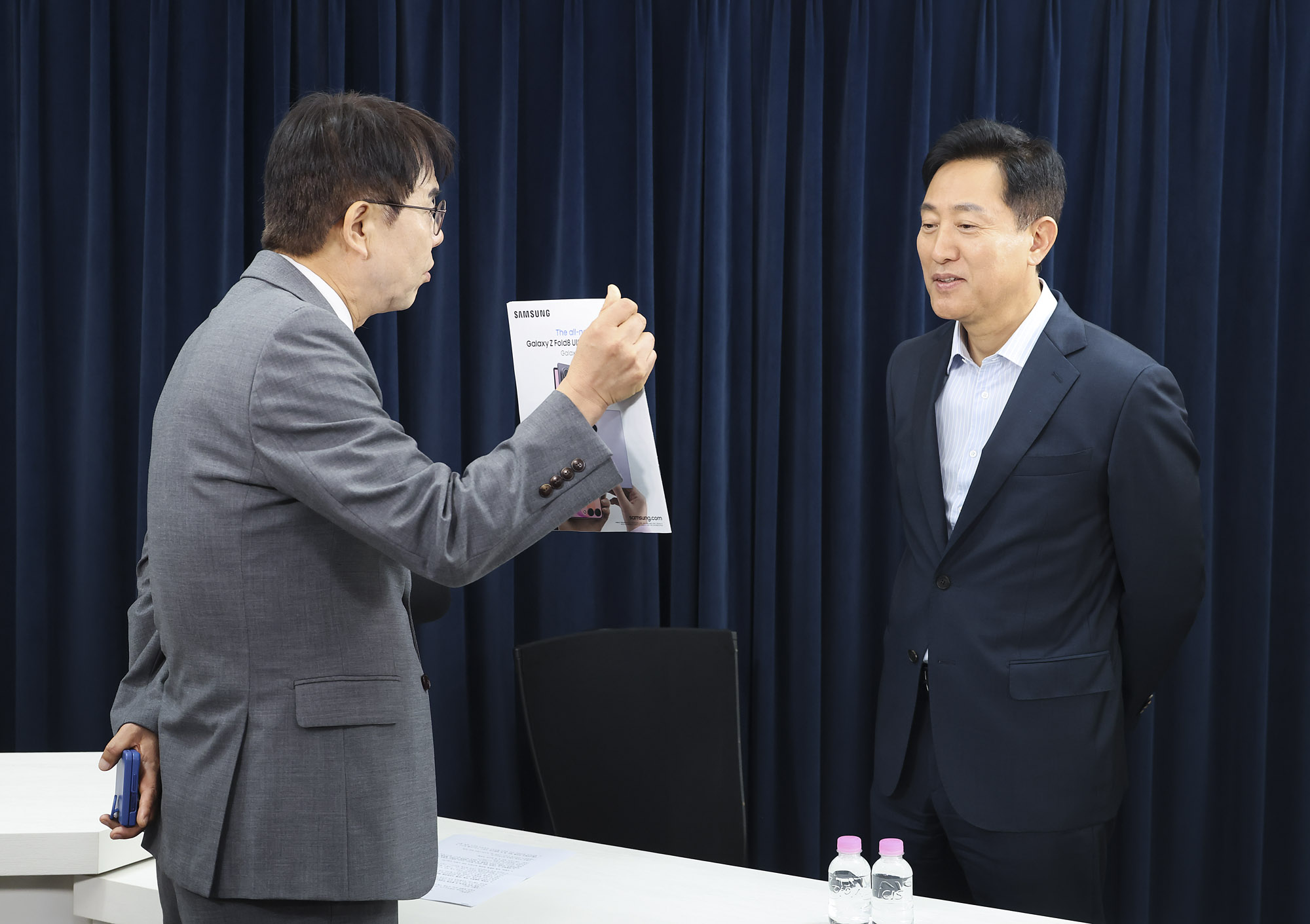 오세훈;오세훈유튜브;오세훈서울시장