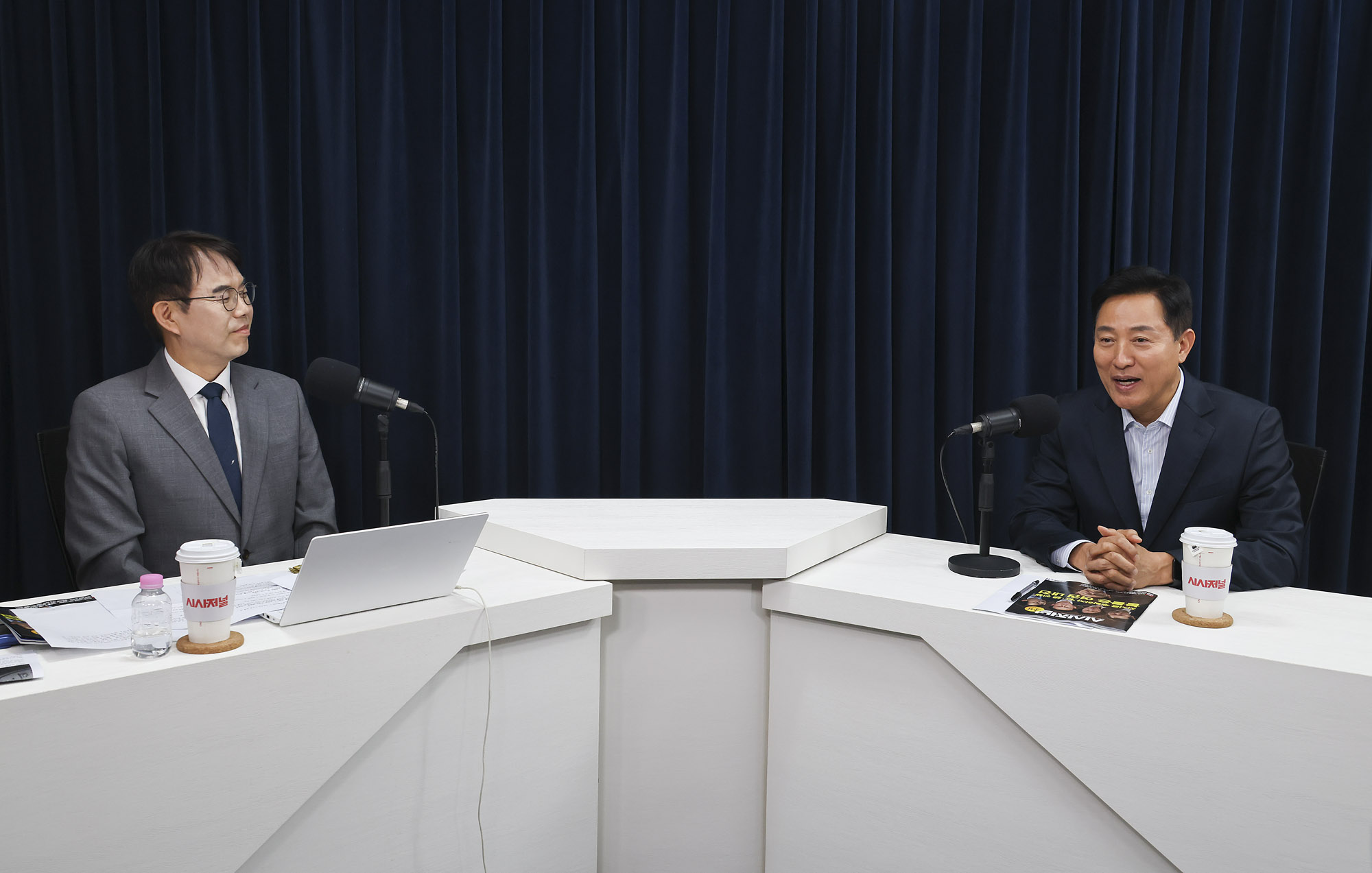 오세훈;오세훈유튜브;오세훈서울시장