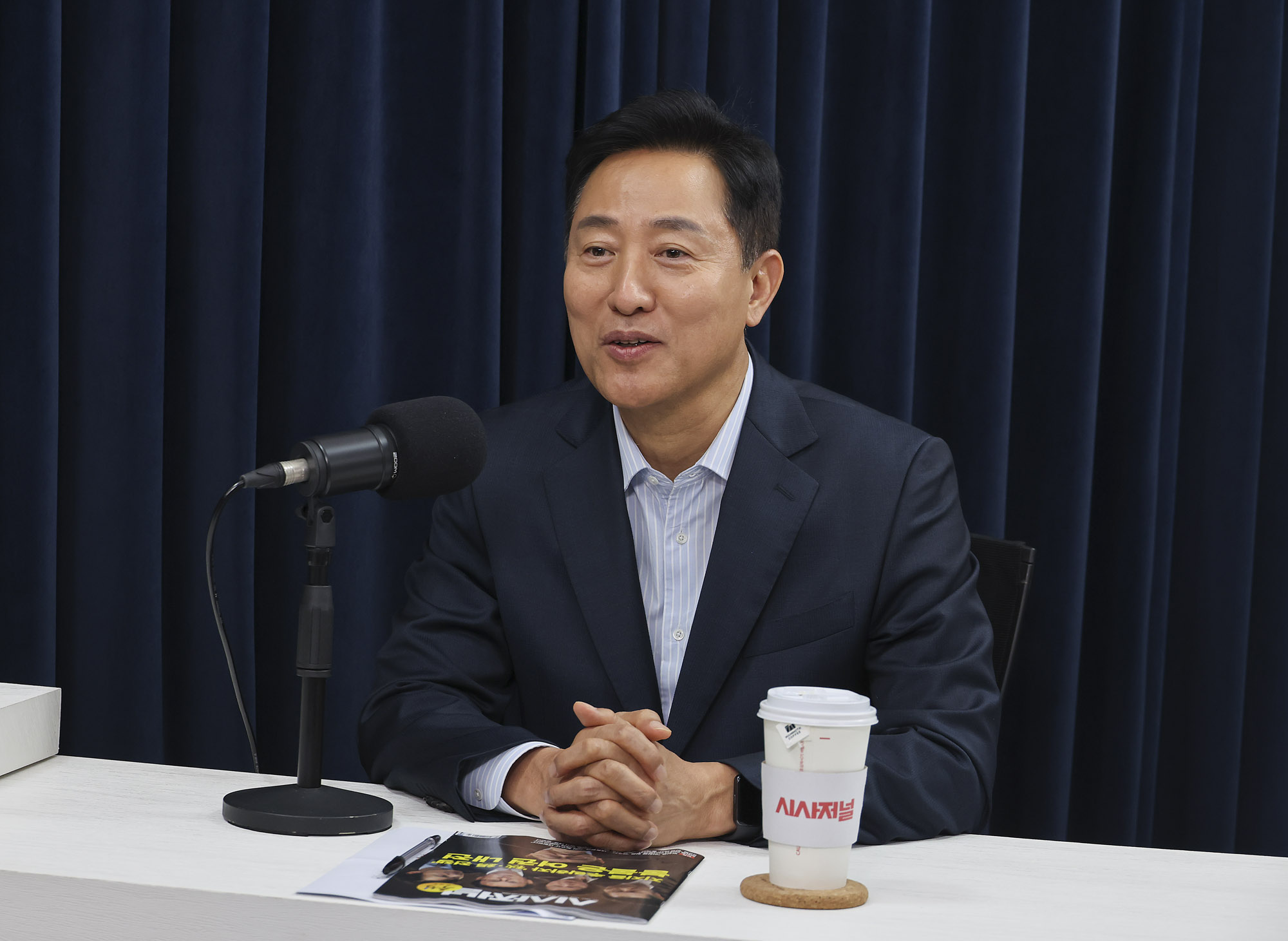 오세훈;오세훈유튜브;오세훈서울시장
