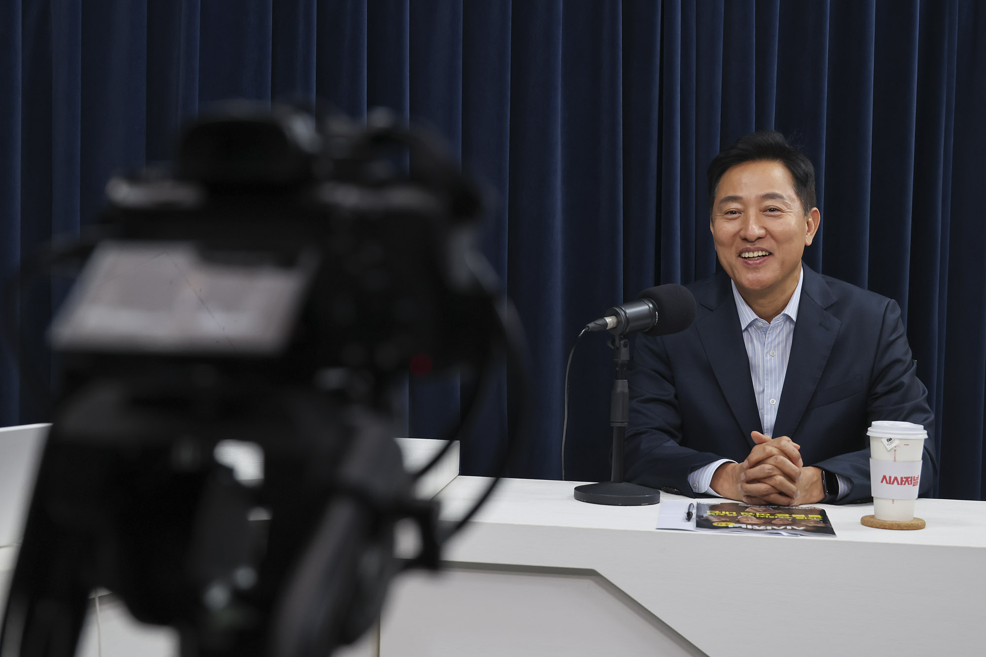 오세훈;오세훈유튜브;오세훈서울시장
