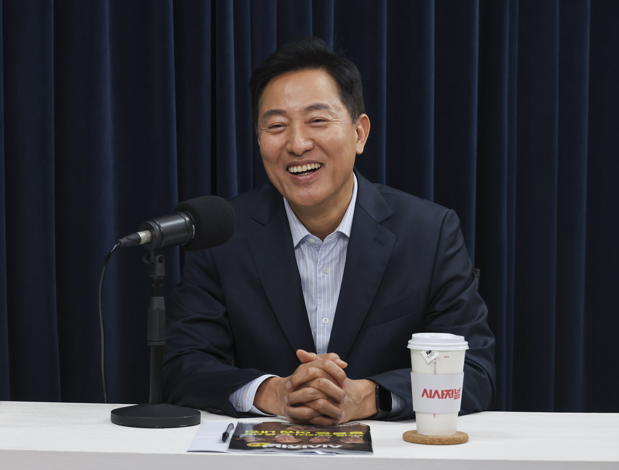 오세훈;오세훈유튜브;오세훈서울시장