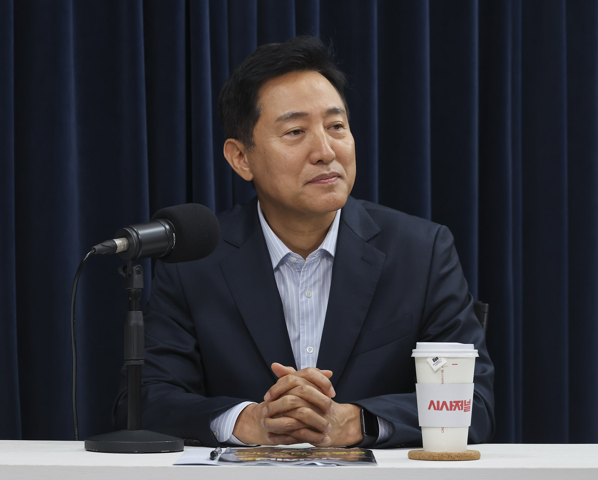 오세훈;오세훈유튜브;오세훈서울시장