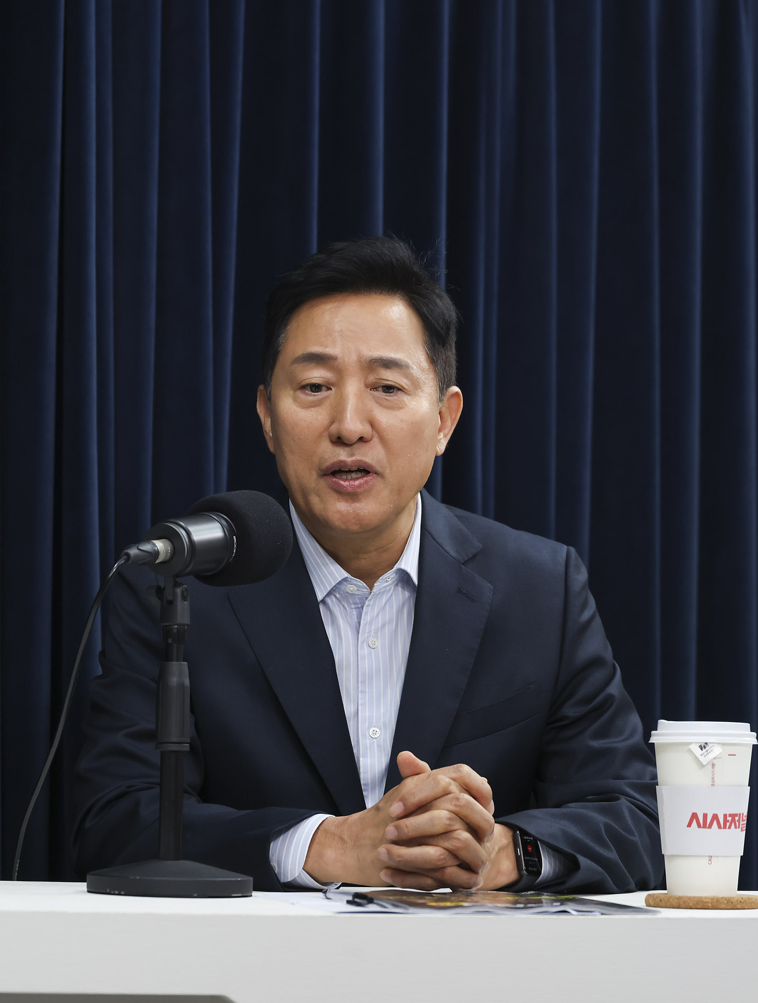 오세훈;오세훈유튜브;오세훈서울시장