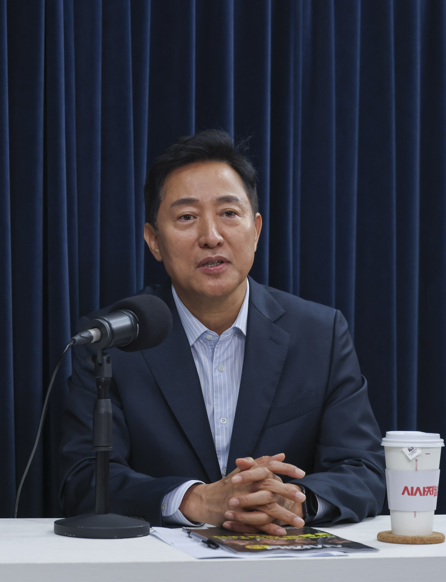 오세훈;오세훈시사저널;오세훈유튜브