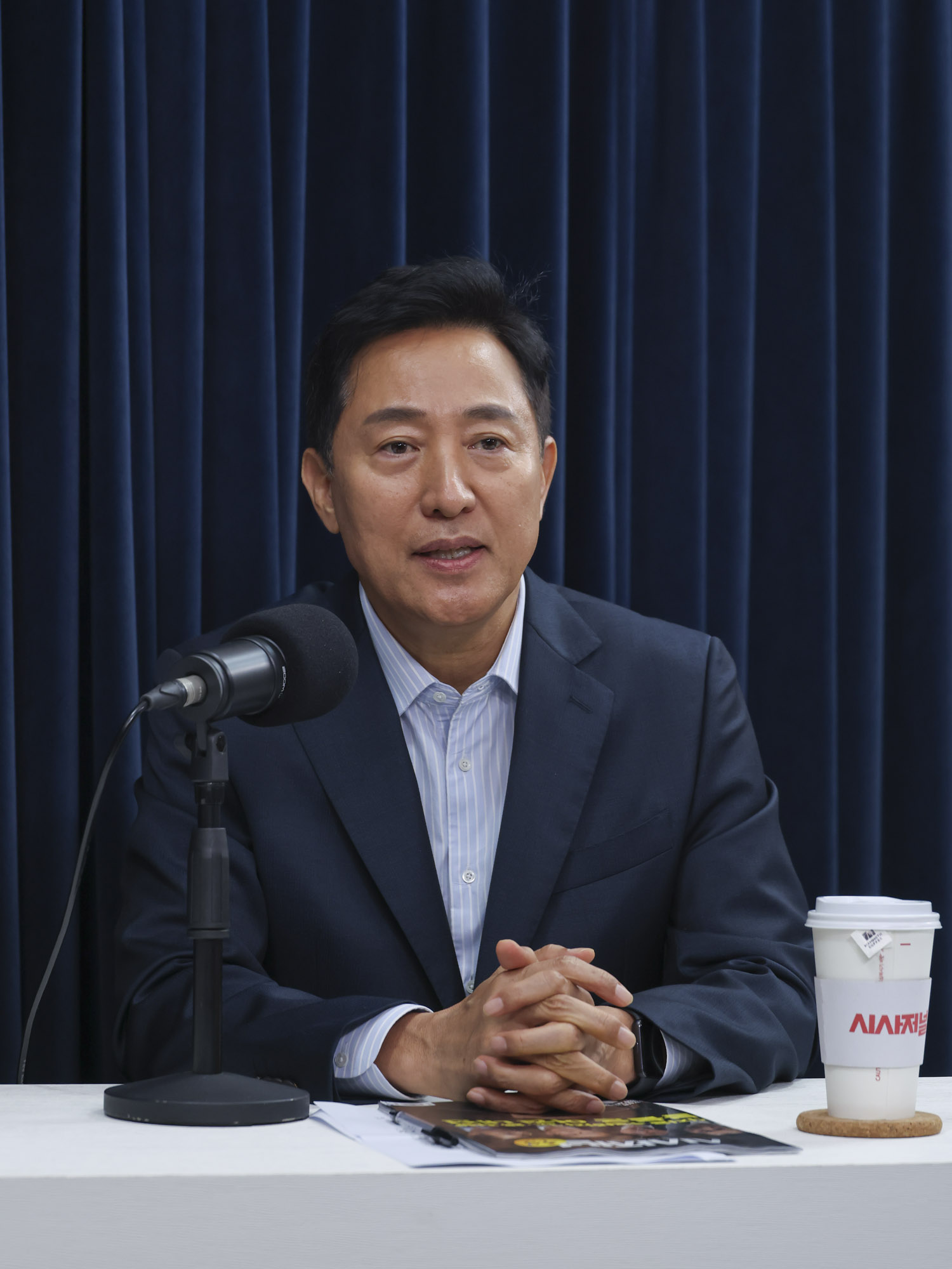 오세훈;오세훈시사저널;오세훈유튜브