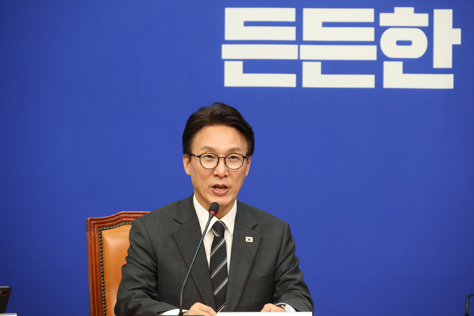 정치;국회;김민석;오준호 기본소득당대표