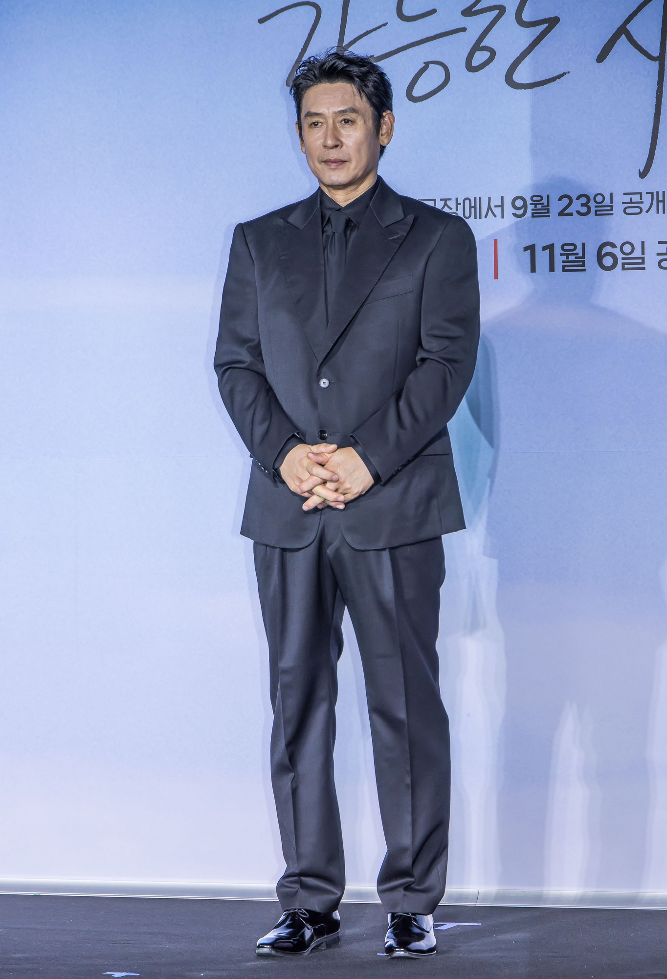 영화;한국영화;이창동;가능한사랑;가능한사랑기자간담회;조인성;조여정;설경구;전도연