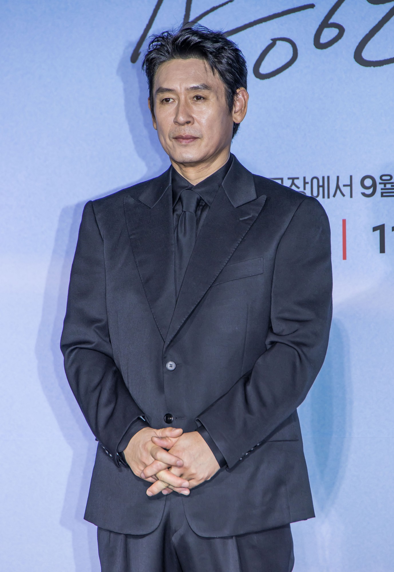 영화;한국영화;이창동;가능한사랑;가능한사랑기자간담회;조인성;조여정;설경구;전도연