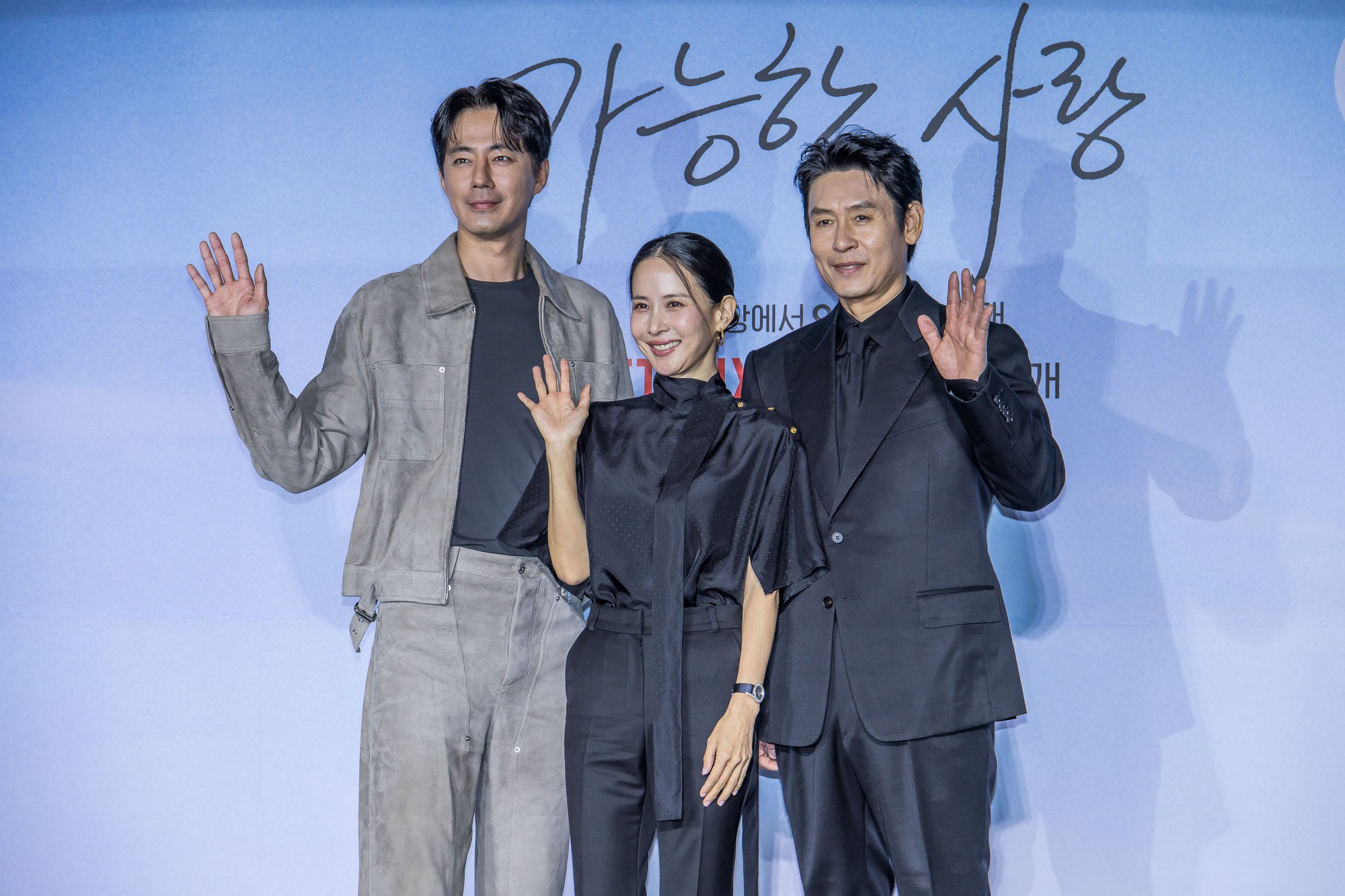 영화;한국영화;이창동;가능한사랑;가능한사랑기자간담회;조인성;조여정;설경구;전도연
