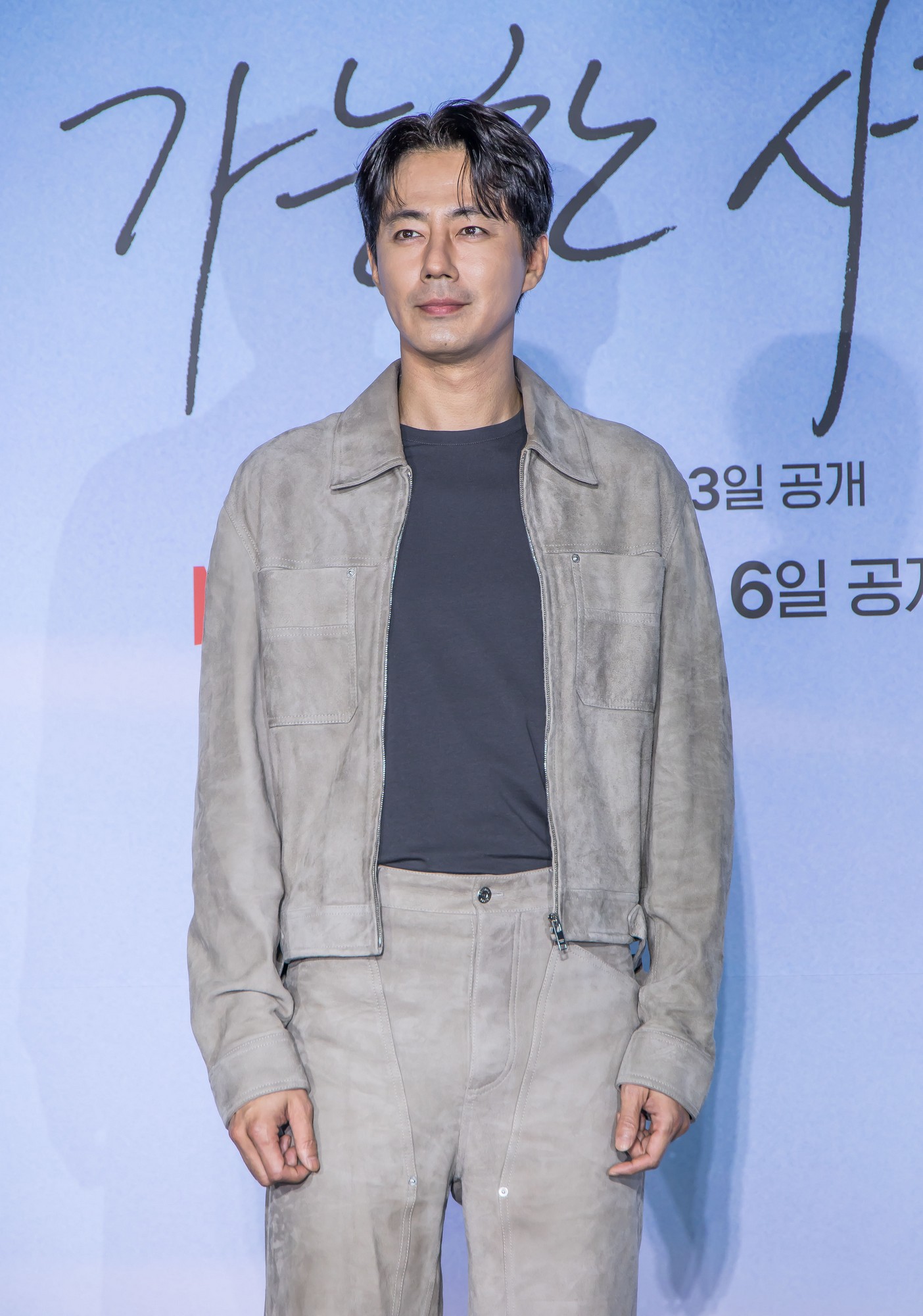영화;한국영화;이창동;가능한사랑;가능한사랑기자간담회;조인성;조여정;설경구;전도연