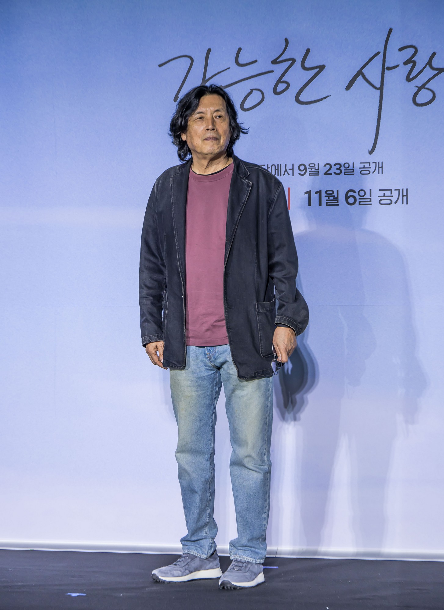 영화;한국영화;이창동;가능한사랑;가능한사랑기자간담회;조인성;조여정;설경구;전도연