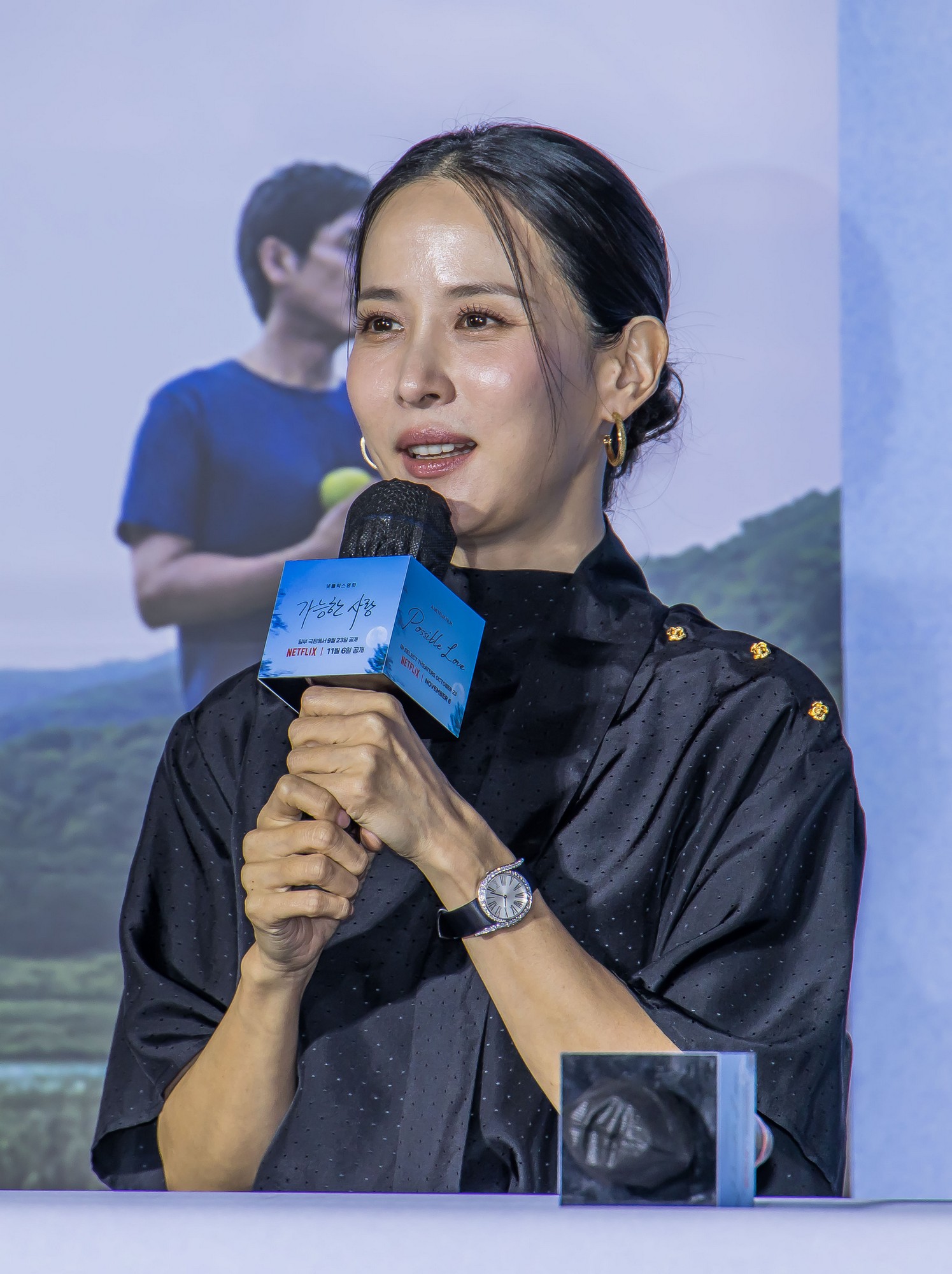 영화;한국영화;이창동;가능한사랑;가능한사랑기자간담회;조인성;조여정;설경구;전도연